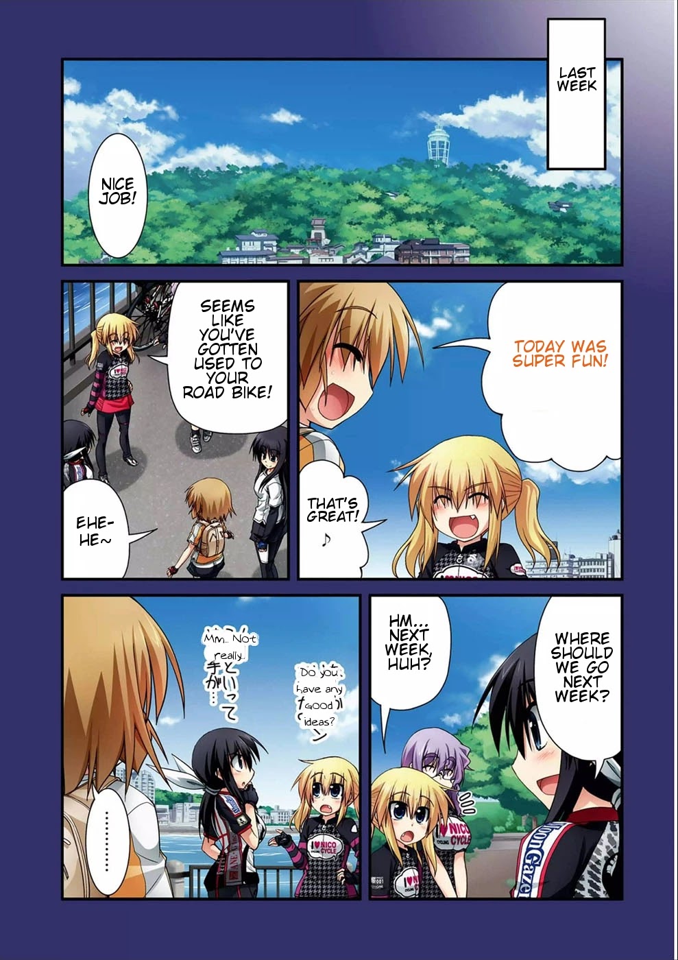 Long Riders! Chapter 10 page 4 - Chapter 10: Let's Make a Team Jersey!