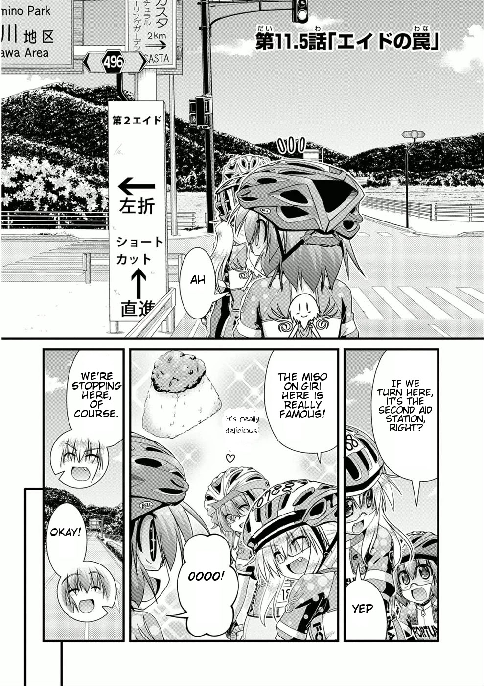 Long Riders! Chapter 11.5 page 1 - Chapter 11.5: The Aid Station Trap