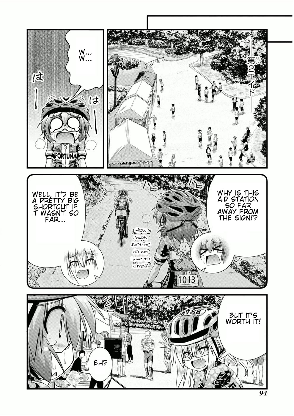 Long Riders! Chapter 11.5 page 2 - Chapter 11.5: The Aid Station Trap