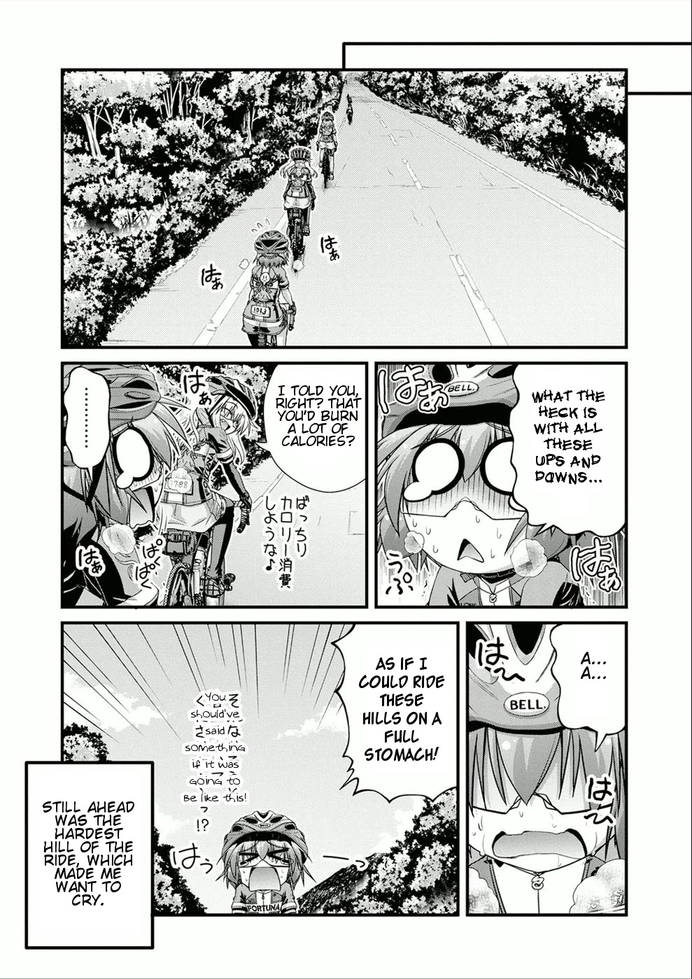 Long Riders! Chapter 11.5 page 8 - Chapter 11.5: The Aid Station Trap