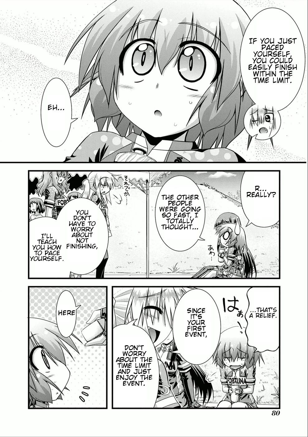 Long Riders! Chapter 11 page 17 - Chapter 11: My First Long Ride Event! Part 1