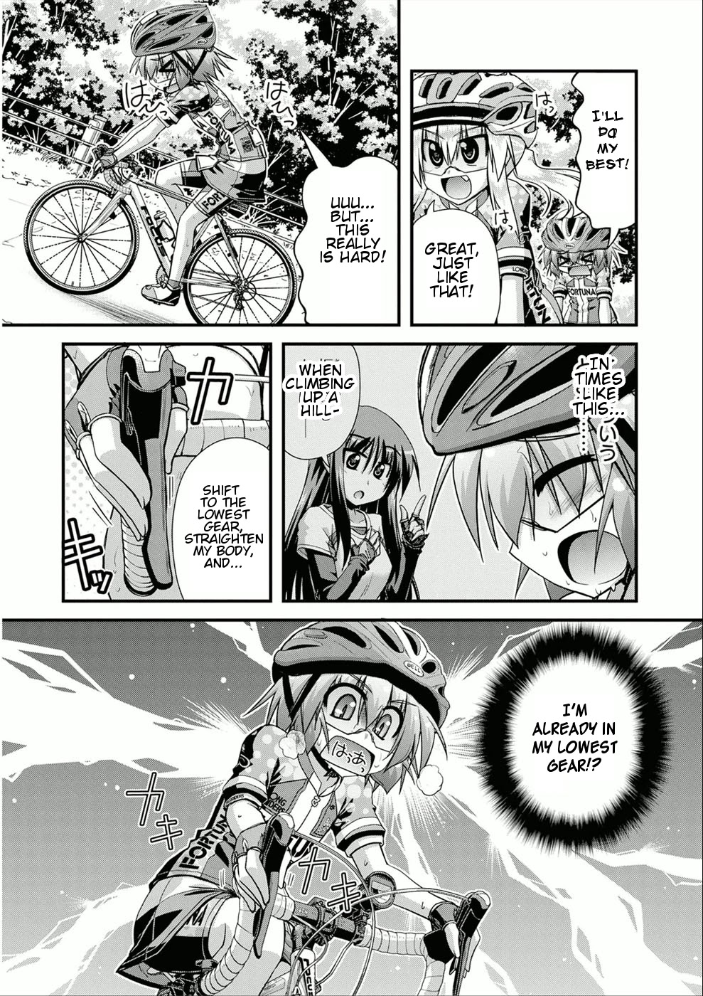 Long Riders! Chapter 11 page 22 - Chapter 11: My First Long Ride Event! Part 1