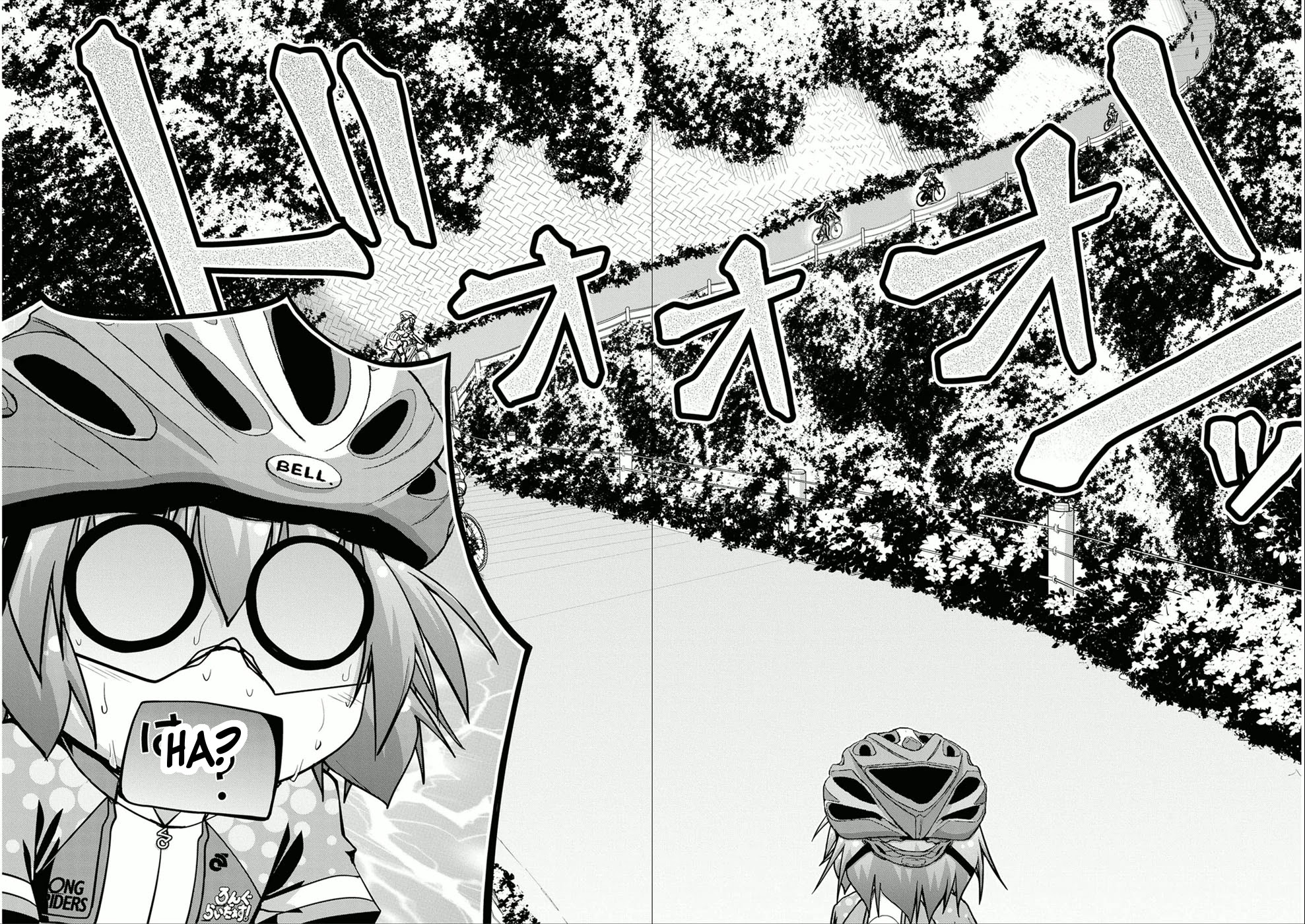 Long Riders! Chapter 11 page 25 - Chapter 11: My First Long Ride Event! Part 1