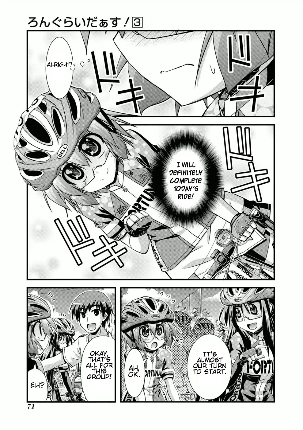 Long Riders! Chapter 11 page 8 - Chapter 11: My First Long Ride Event! Part 1