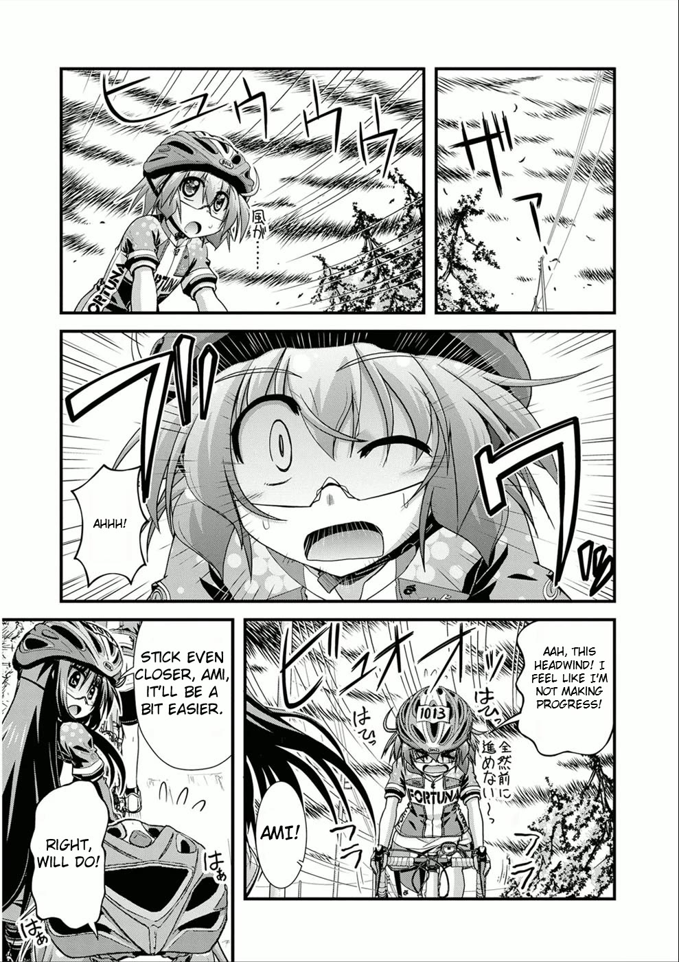 Long Riders! Chapter 12 page 17 - Chapter 12: My first long ride event! part 2