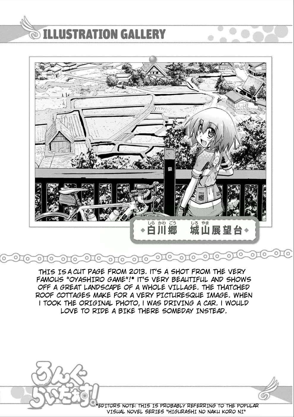 Long Riders! Chapter 12 page 31 - Chapter 12: My first long ride event! part 2