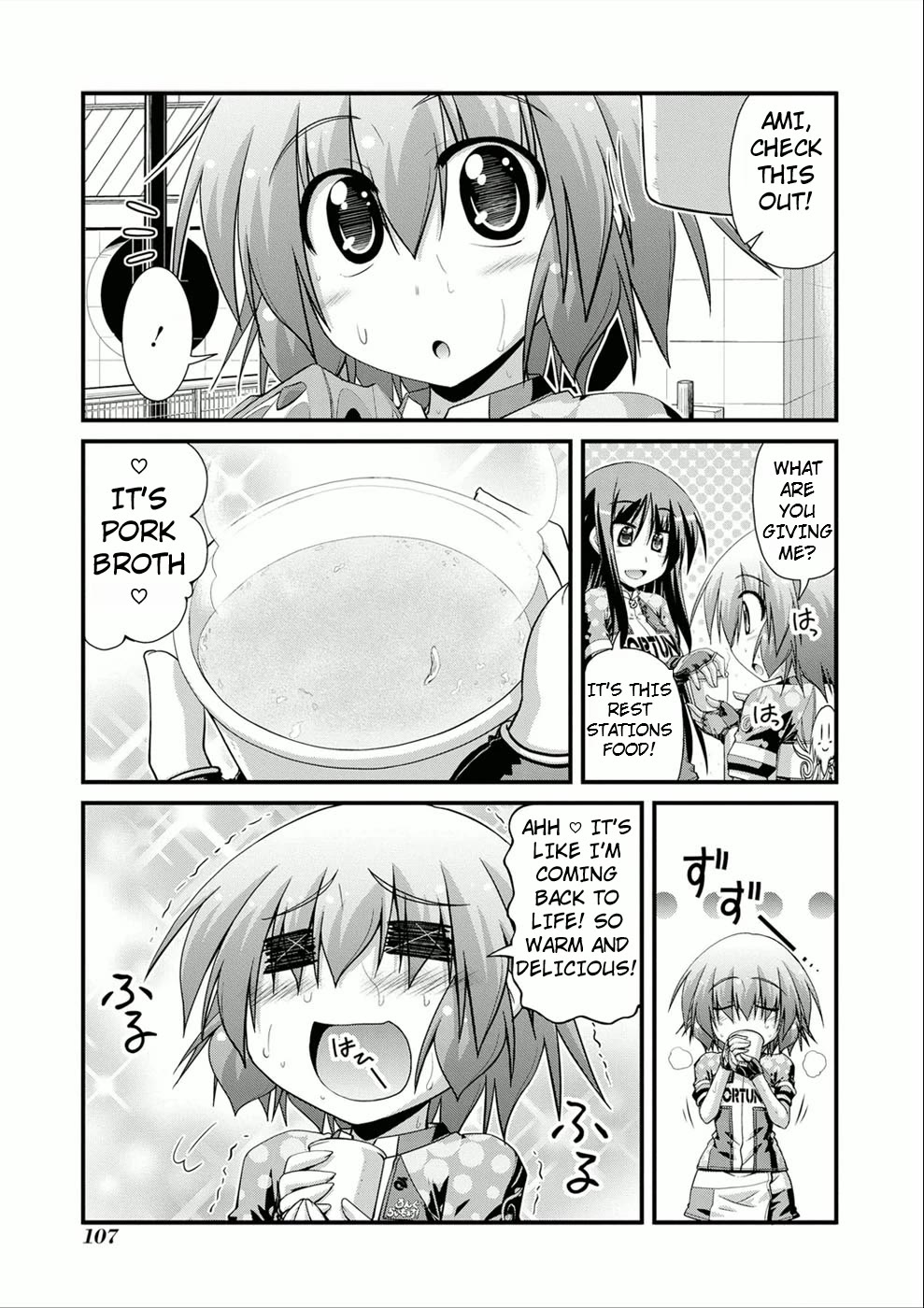 Long Riders! Chapter 12 page 4 - Chapter 12: My first long ride event! part 2