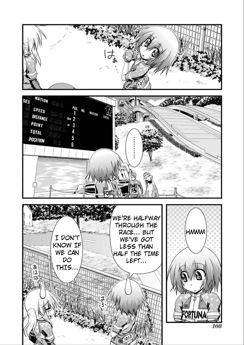 Long Riders! Chapter 12 page 5 - Chapter 12: My first long ride event! part 2