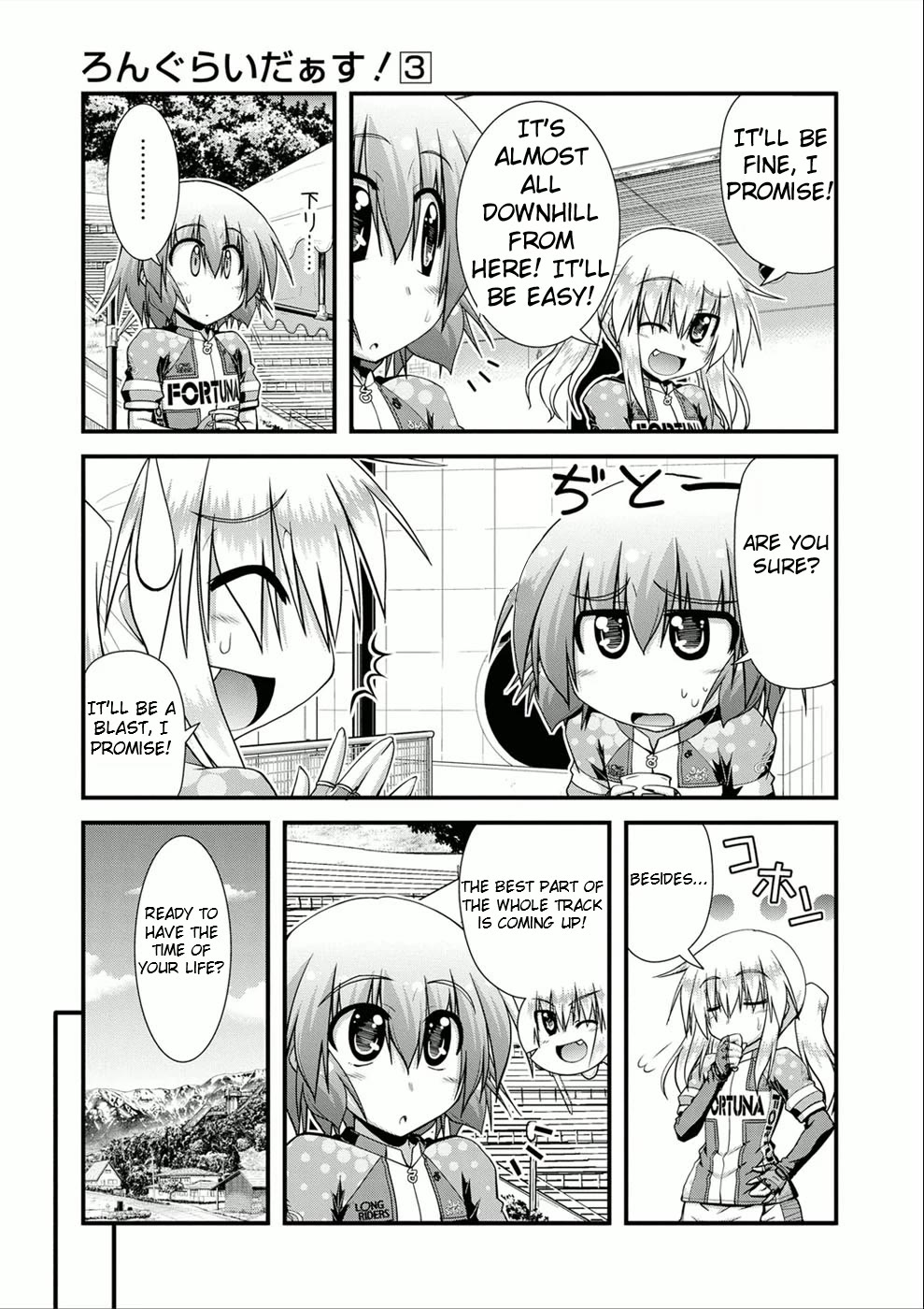Long Riders! Chapter 12 page 6 - Chapter 12: My first long ride event! part 2