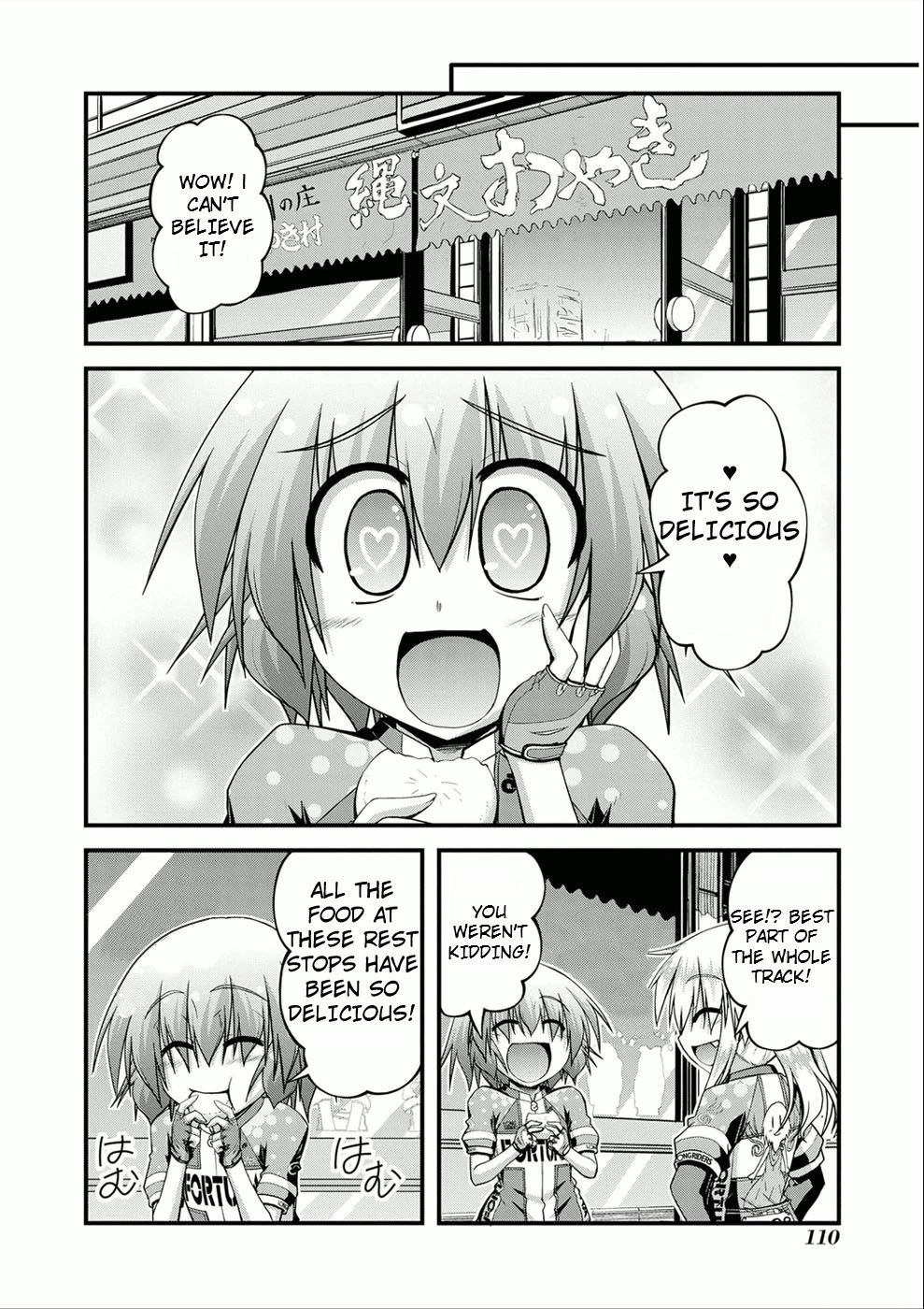 Long Riders! Chapter 12 page 7 - Chapter 12: My first long ride event! part 2