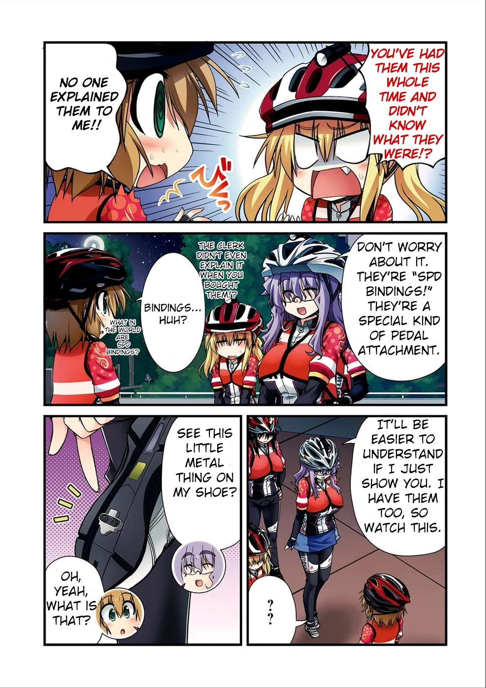 Long Riders! Chapter 13.5 page 5 - Chapter 13.5: Bindings
