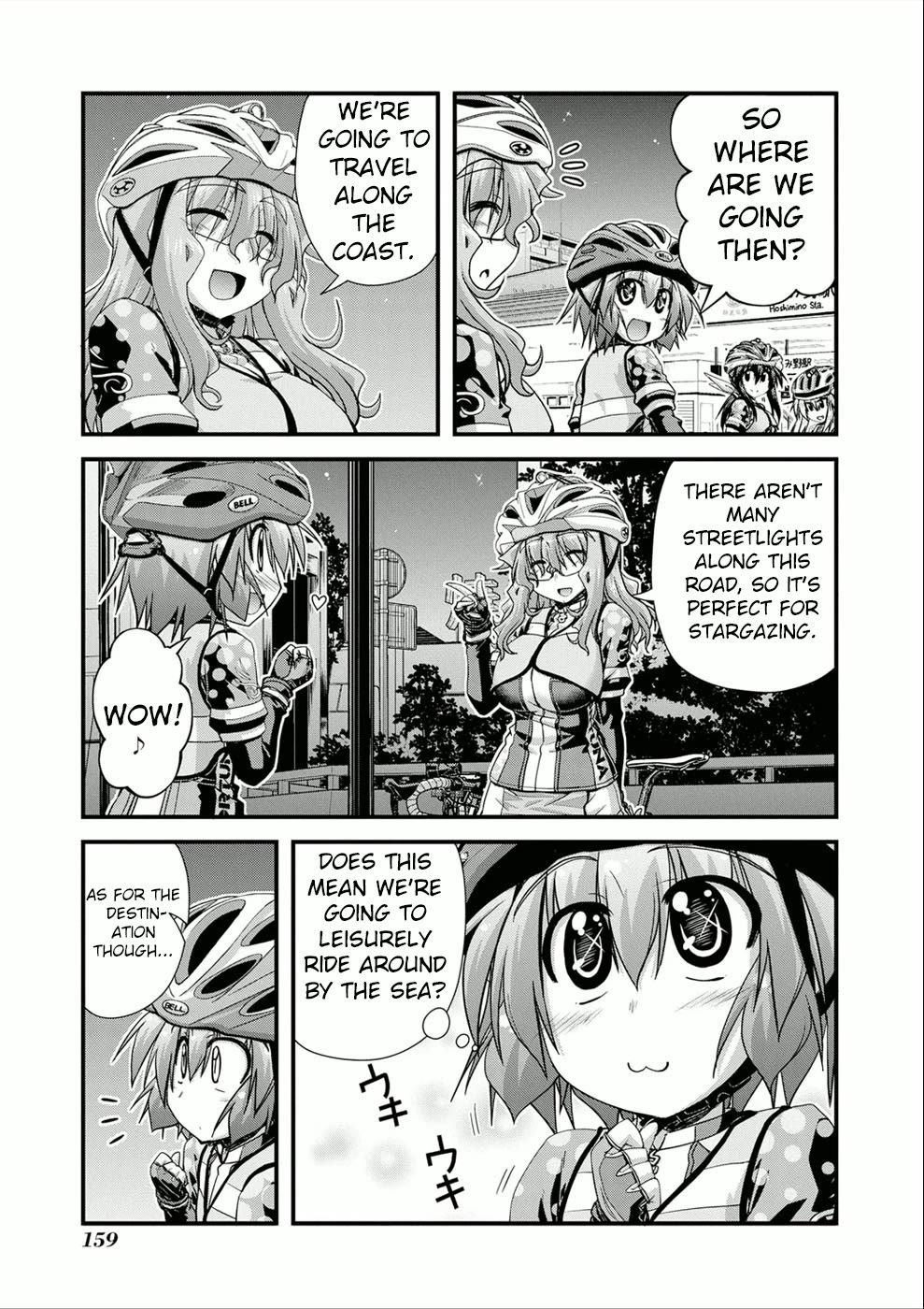 Long Riders! Chapter 13 page 22 - Chapter 13: A challenging night ride (Part 1)