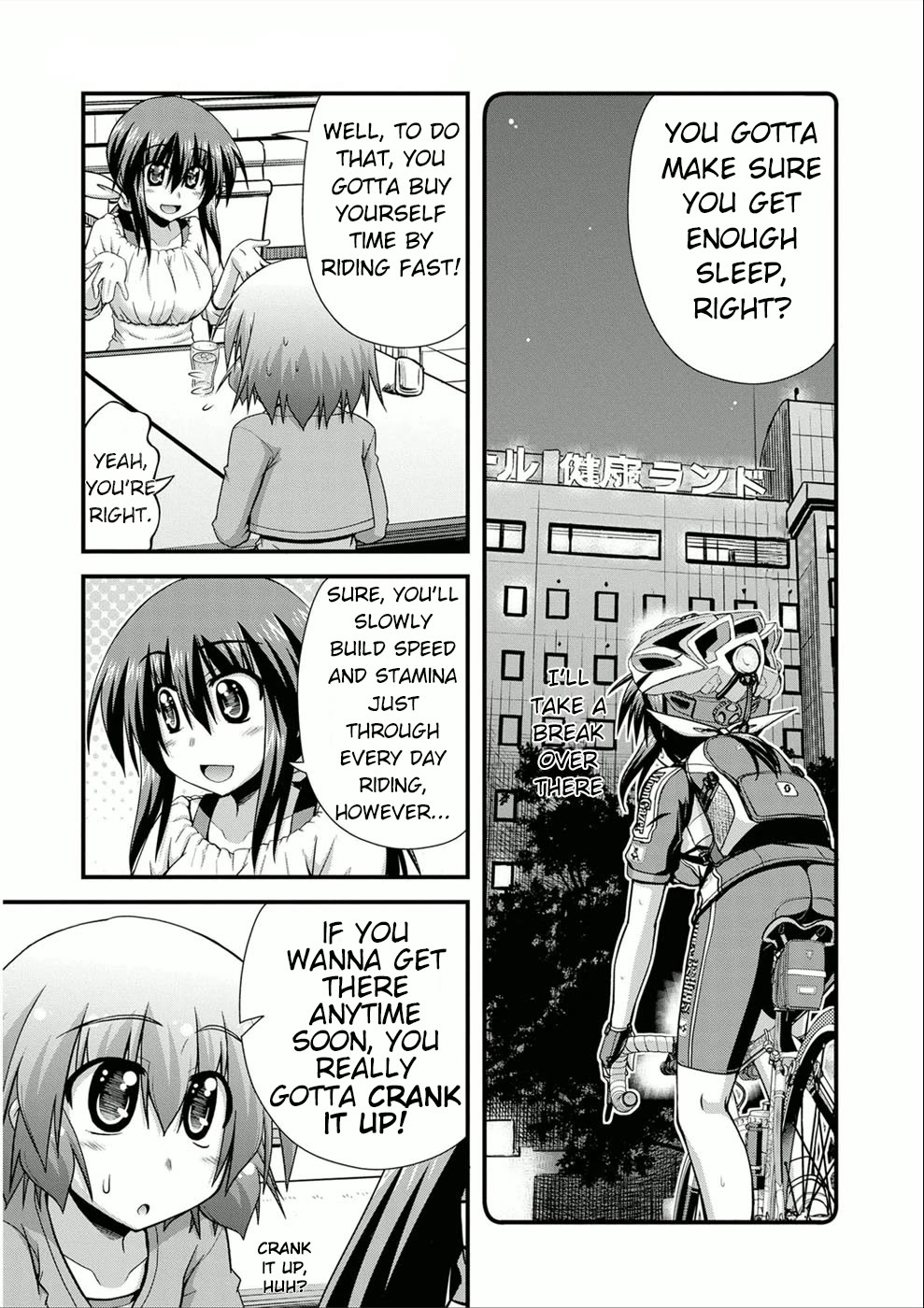 Long Riders! Chapter 13 page 7 - Chapter 13: A challenging night ride (Part 1)