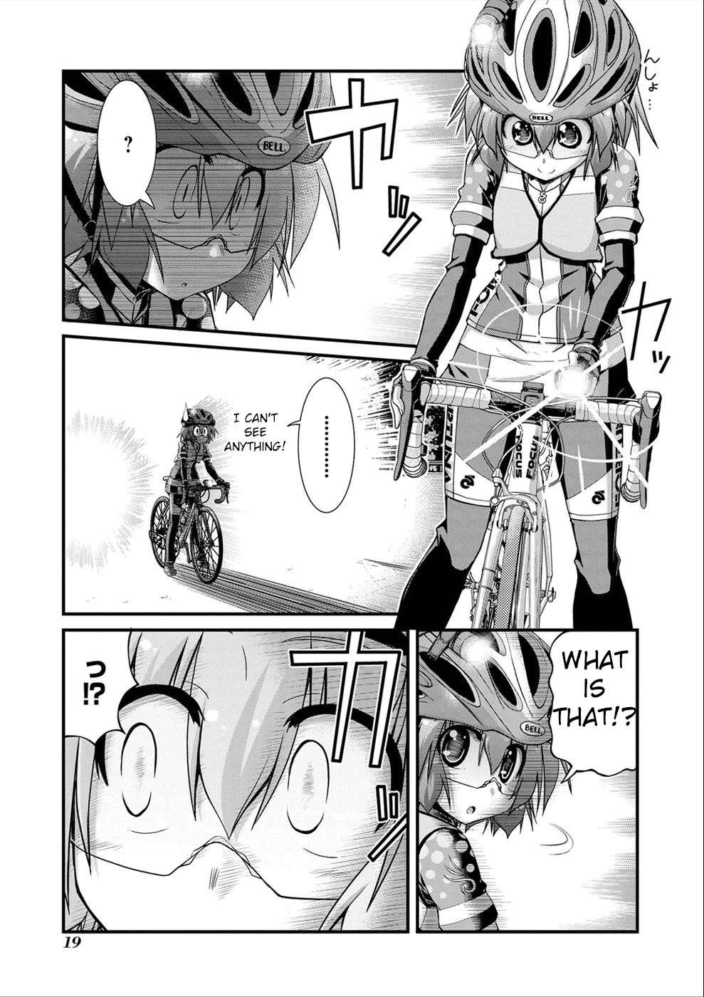 Long Riders! Chapter 14 page 11 - Chapter 14: A challenging night ride (part 2)