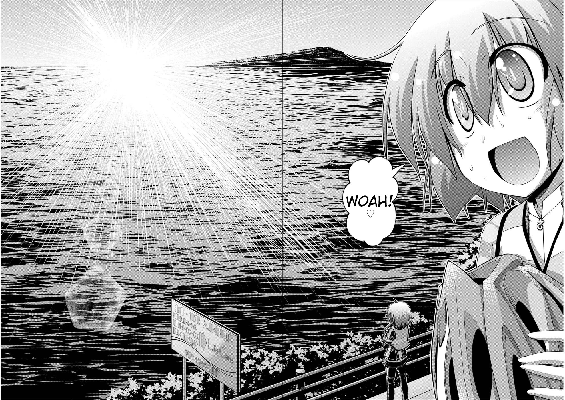 Long Riders! Chapter 14 page 25 - Chapter 14: A challenging night ride (part 2)