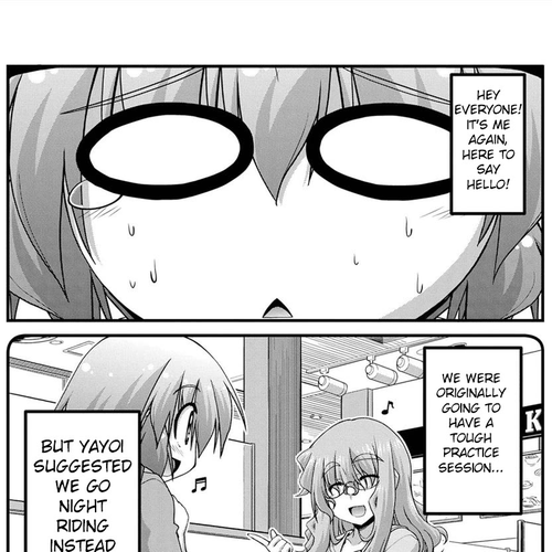 Long Riders! Chapter 14: A challenging night ride (part 2) cover