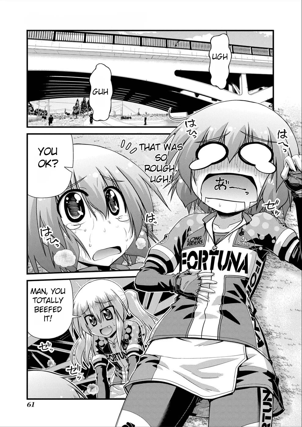 Long Riders! Chapter 15 page 18 - Chapter 15: To aim for what's next