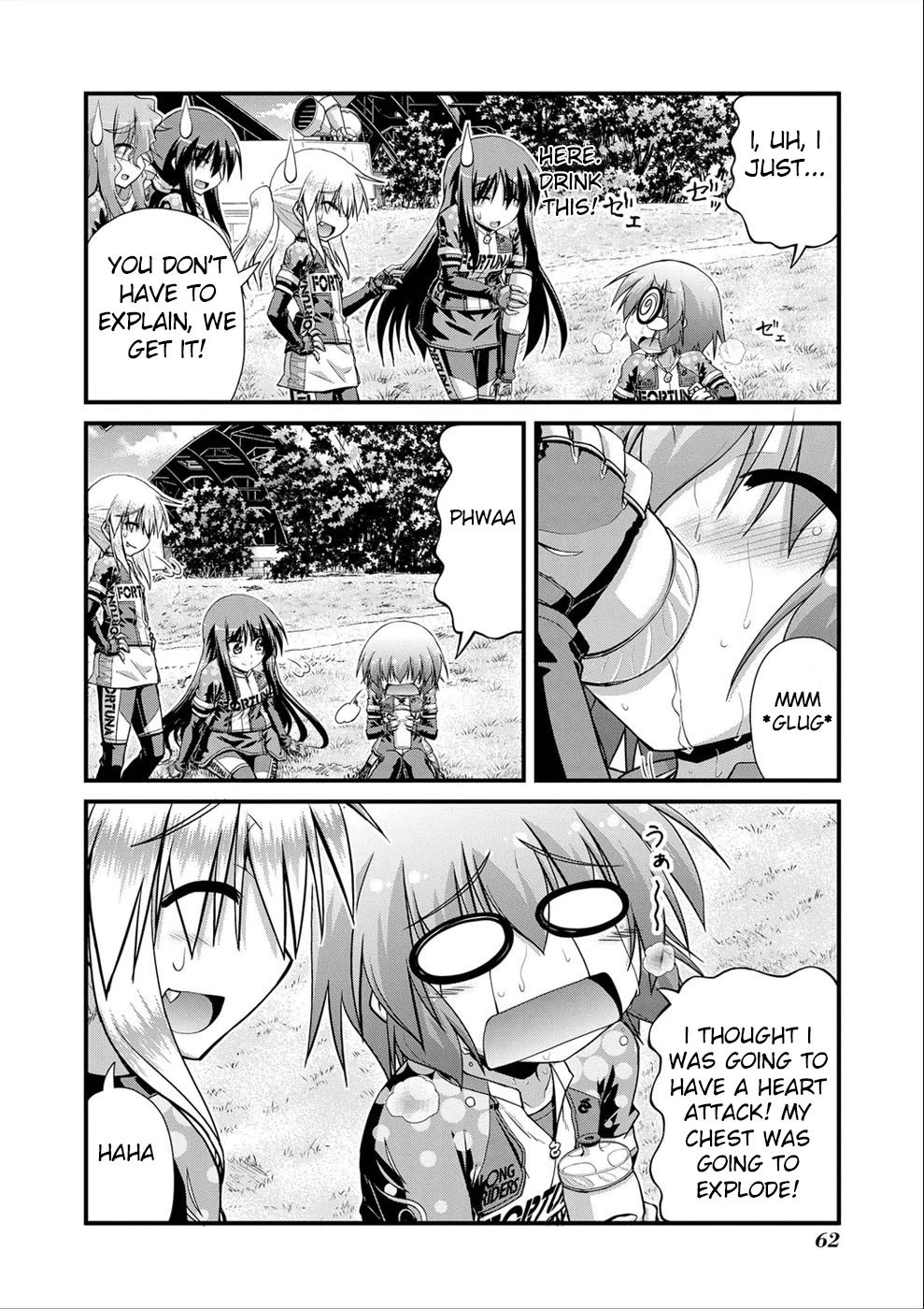 Long Riders! Chapter 15 page 19 - Chapter 15: To aim for what's next