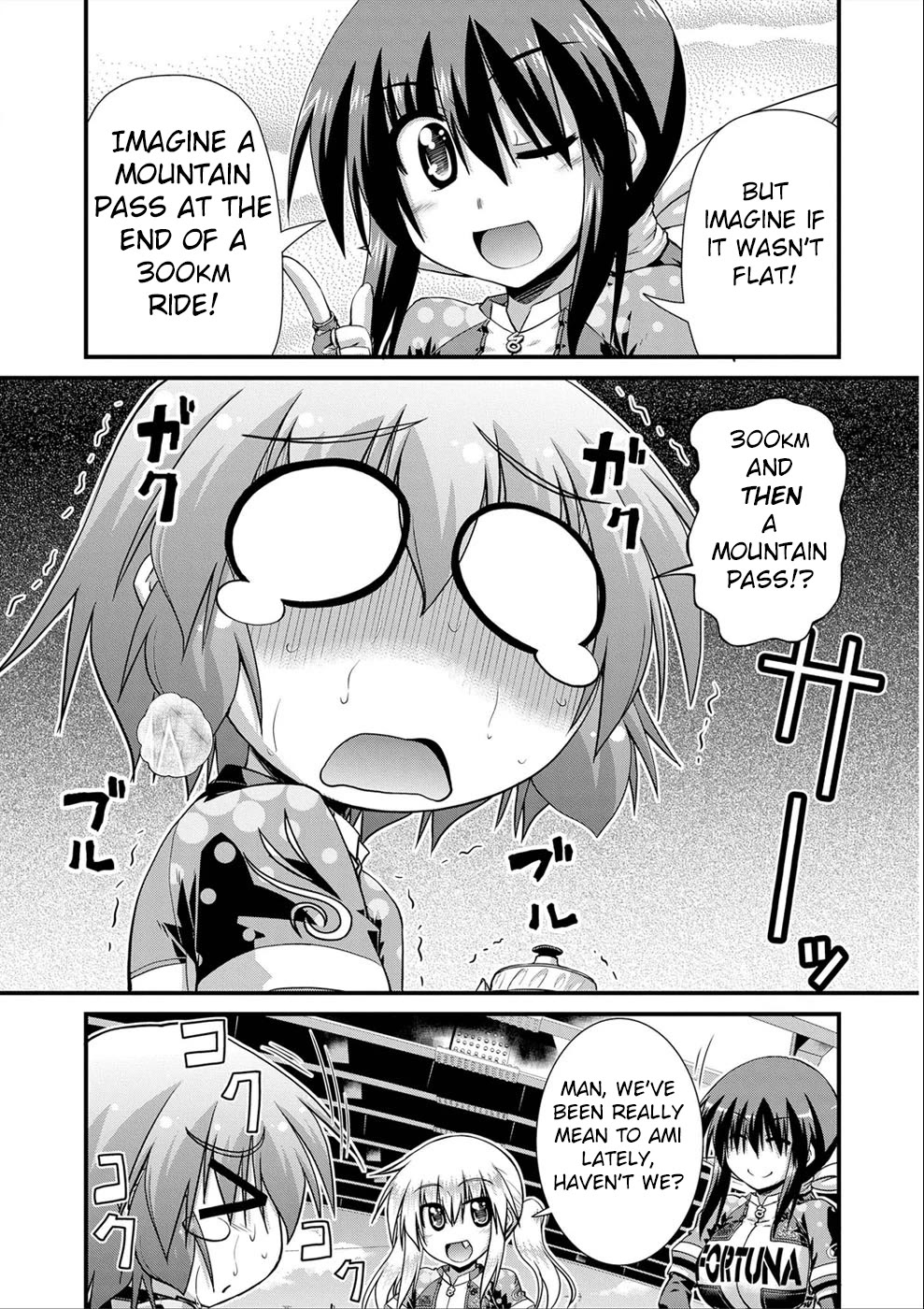 Long Riders! Chapter 15 page 23 - Chapter 15: To aim for what's next