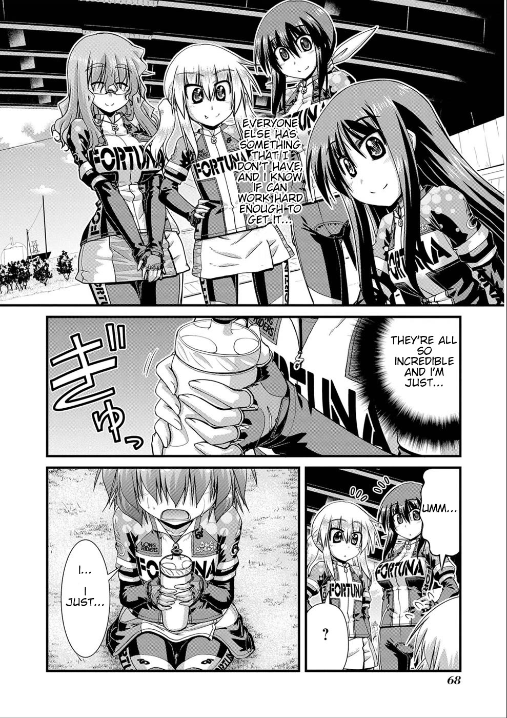 Long Riders! Chapter 15 page 25 - Chapter 15: To aim for what's next