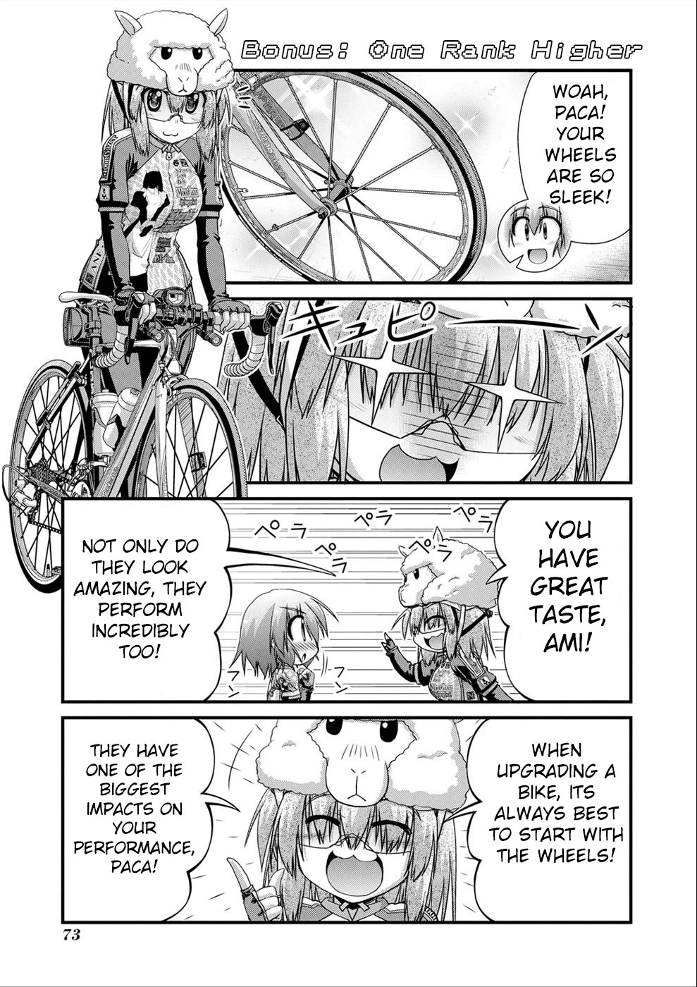 Long Riders! Chapter 15 page 29 - Chapter 15: To aim for what's next