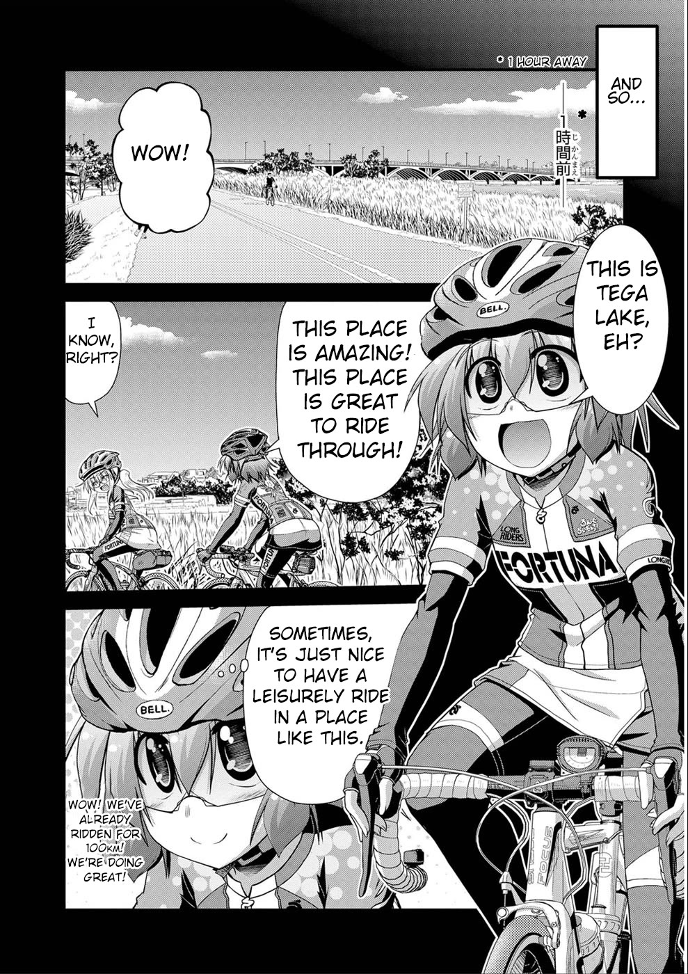 Long Riders! Chapter 15 page 3 - Chapter 15: To aim for what's next