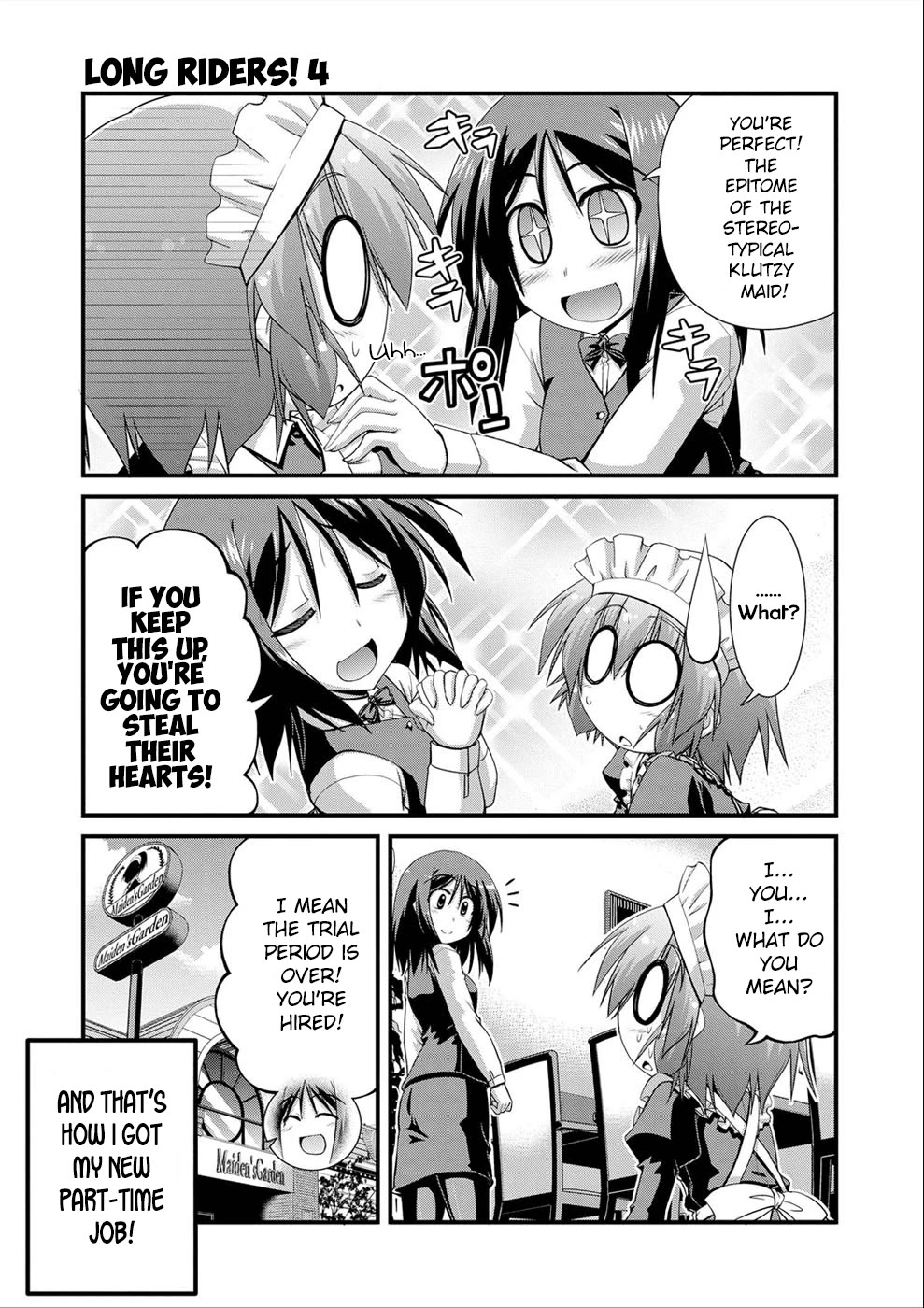 Long Riders! Chapter 16.5 page 10 - Chapter 16.5: Ami's Part-time Job