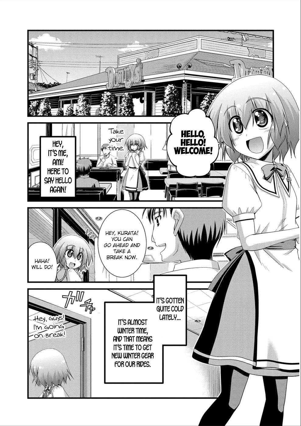 Long Riders! Chapter 16.5 page 2 - Chapter 16.5: Ami's Part-time Job