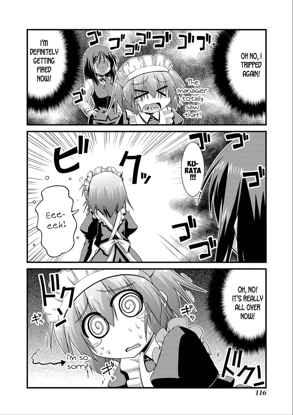 Long Riders! Chapter 16.5 page 9 - Chapter 16.5: Ami's Part-time Job