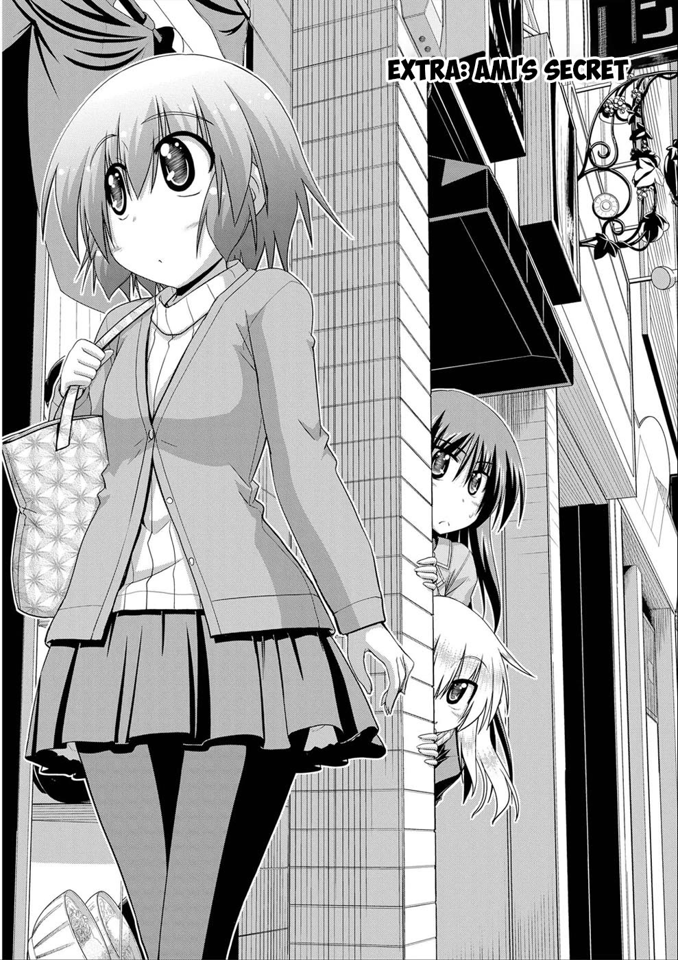 Long Riders! Chapter 16.6 page 1 - Chapter 16.6: Ami's Secret