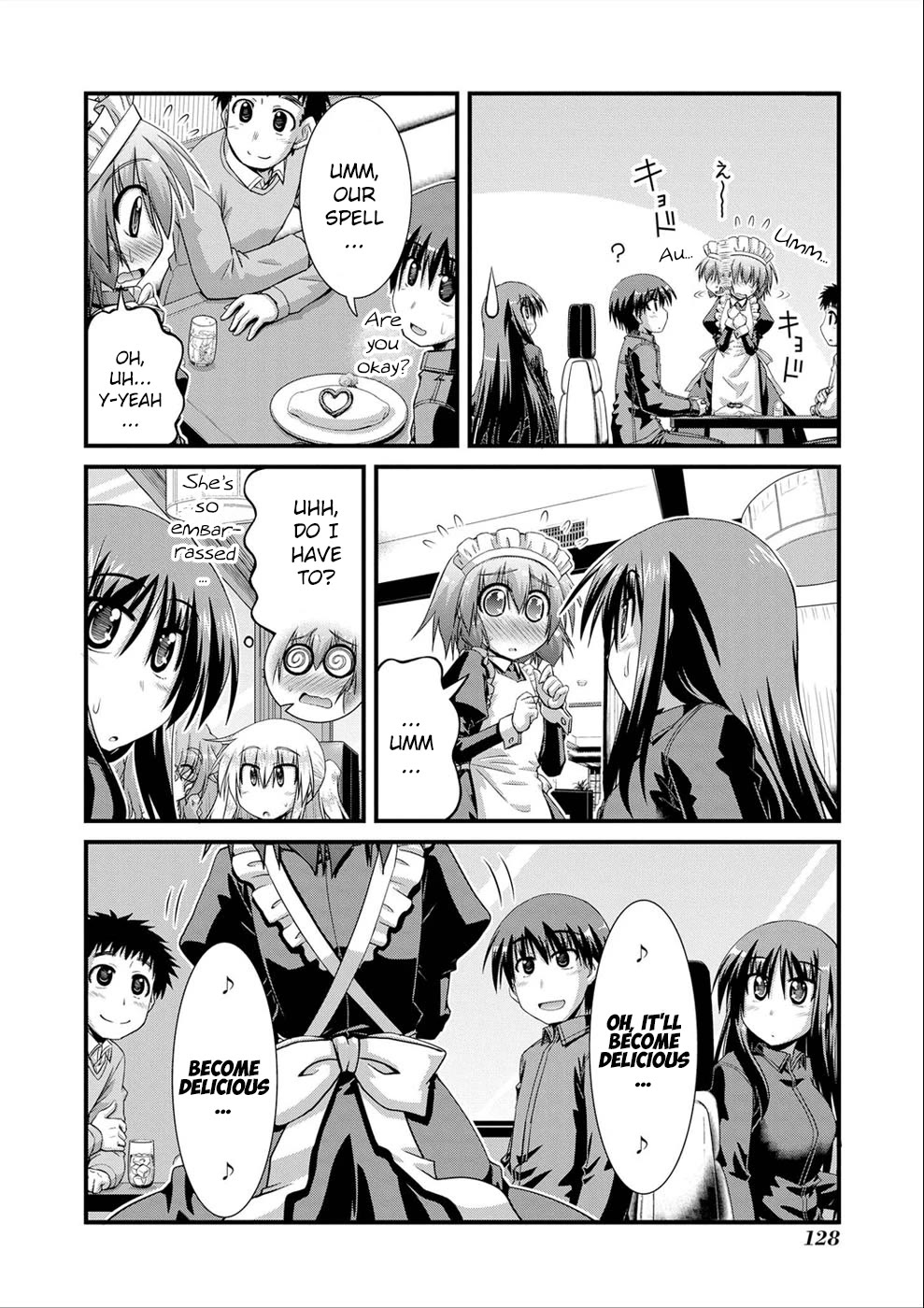 Long Riders! Chapter 16.6 page 10 - Chapter 16.6: Ami's Secret