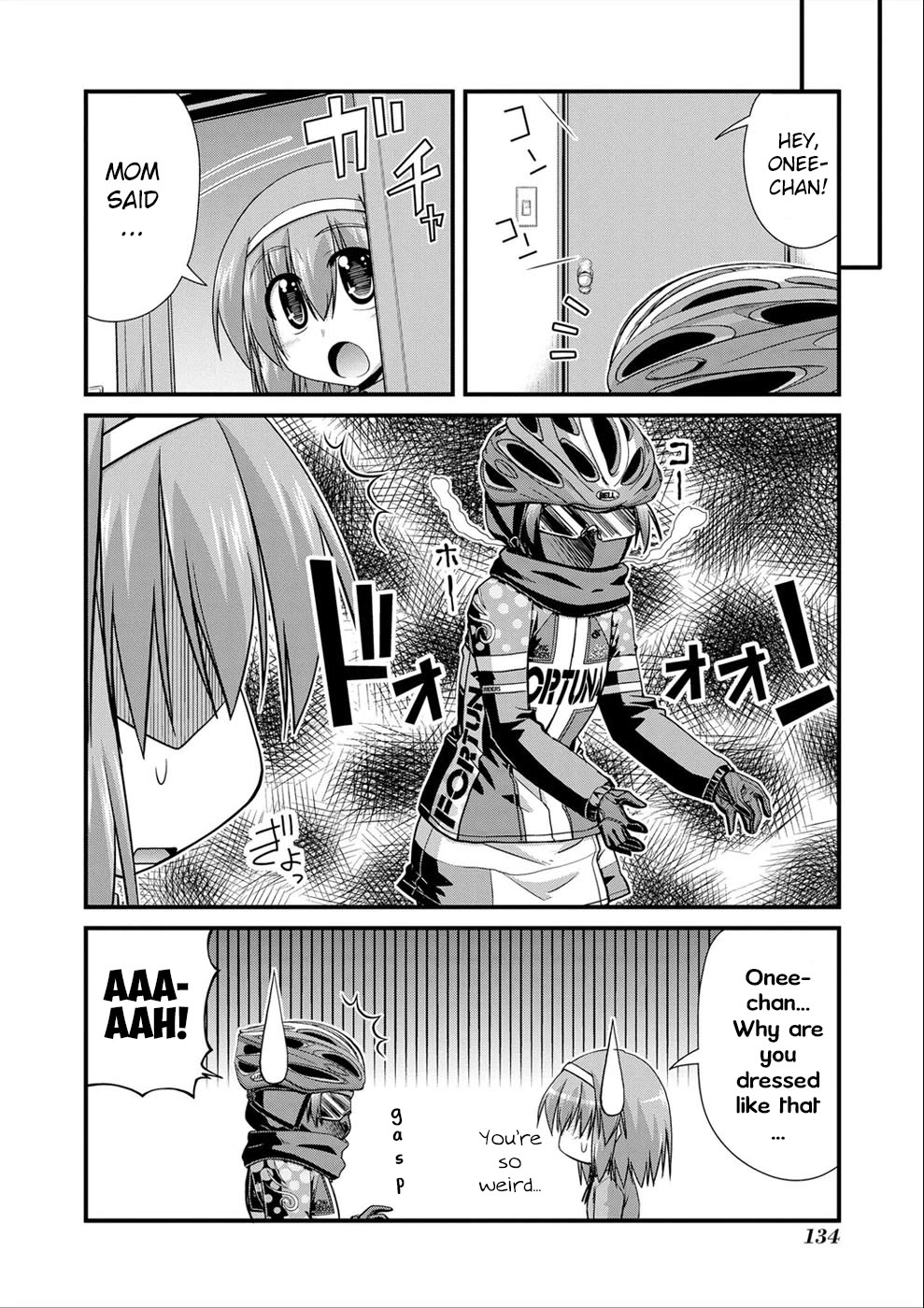 Long Riders! Chapter 16.6 page 16 - Chapter 16.6: Ami's Secret