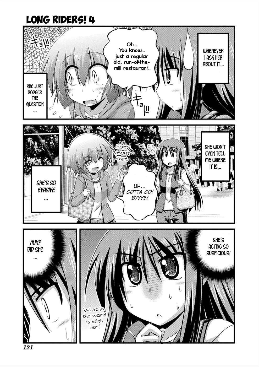 Long Riders! Chapter 16.6 page 3 - Chapter 16.6: Ami's Secret
