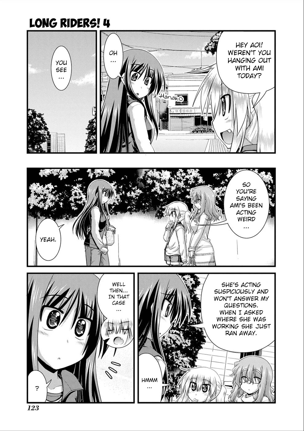Long Riders! Chapter 16.6 page 5 - Chapter 16.6: Ami's Secret