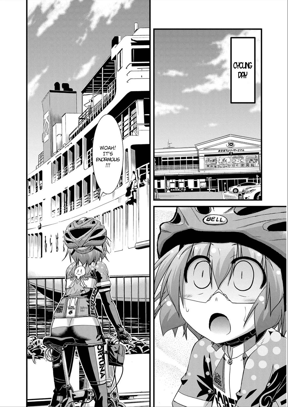 Long Riders! Chapter 16 page 10 - Chapter 16: Beginning to Potter