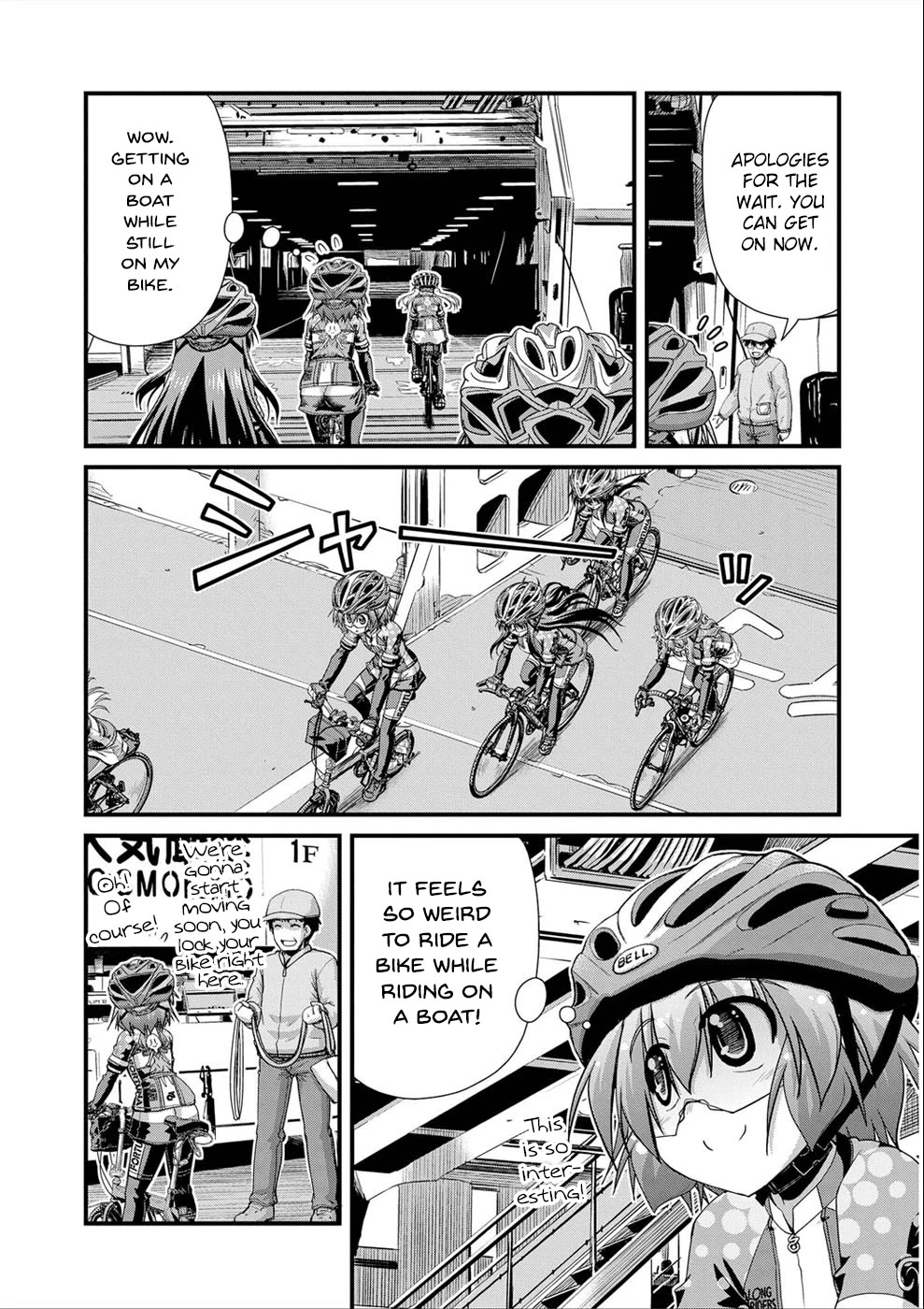 Long Riders! Chapter 16 page 12 - Chapter 16: Beginning to Potter