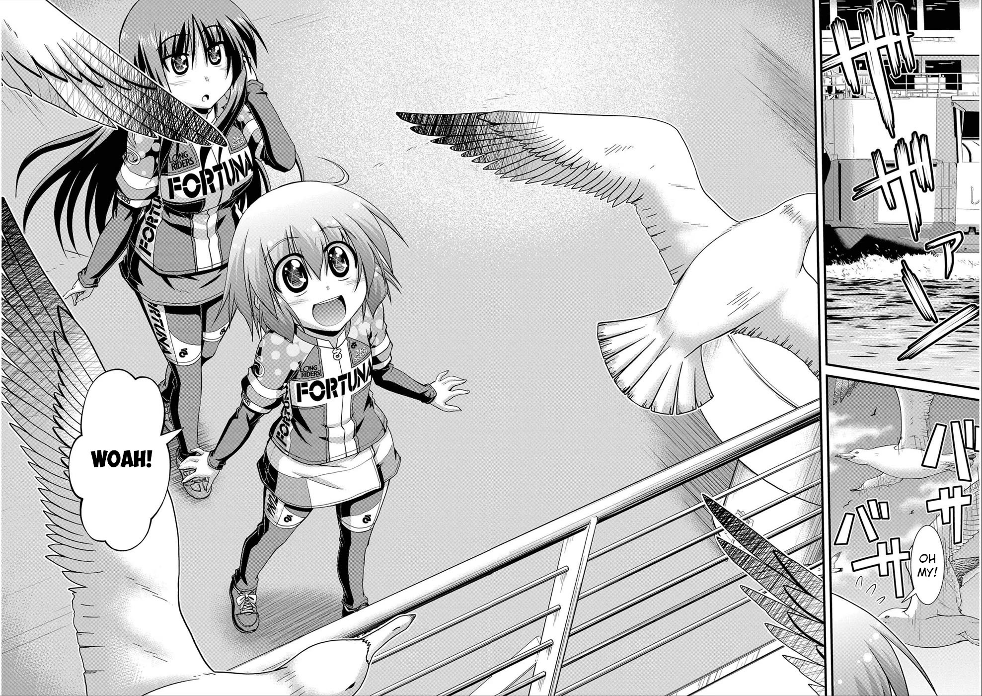 Long Riders! Chapter 16 page 14 - Chapter 16: Beginning to Potter