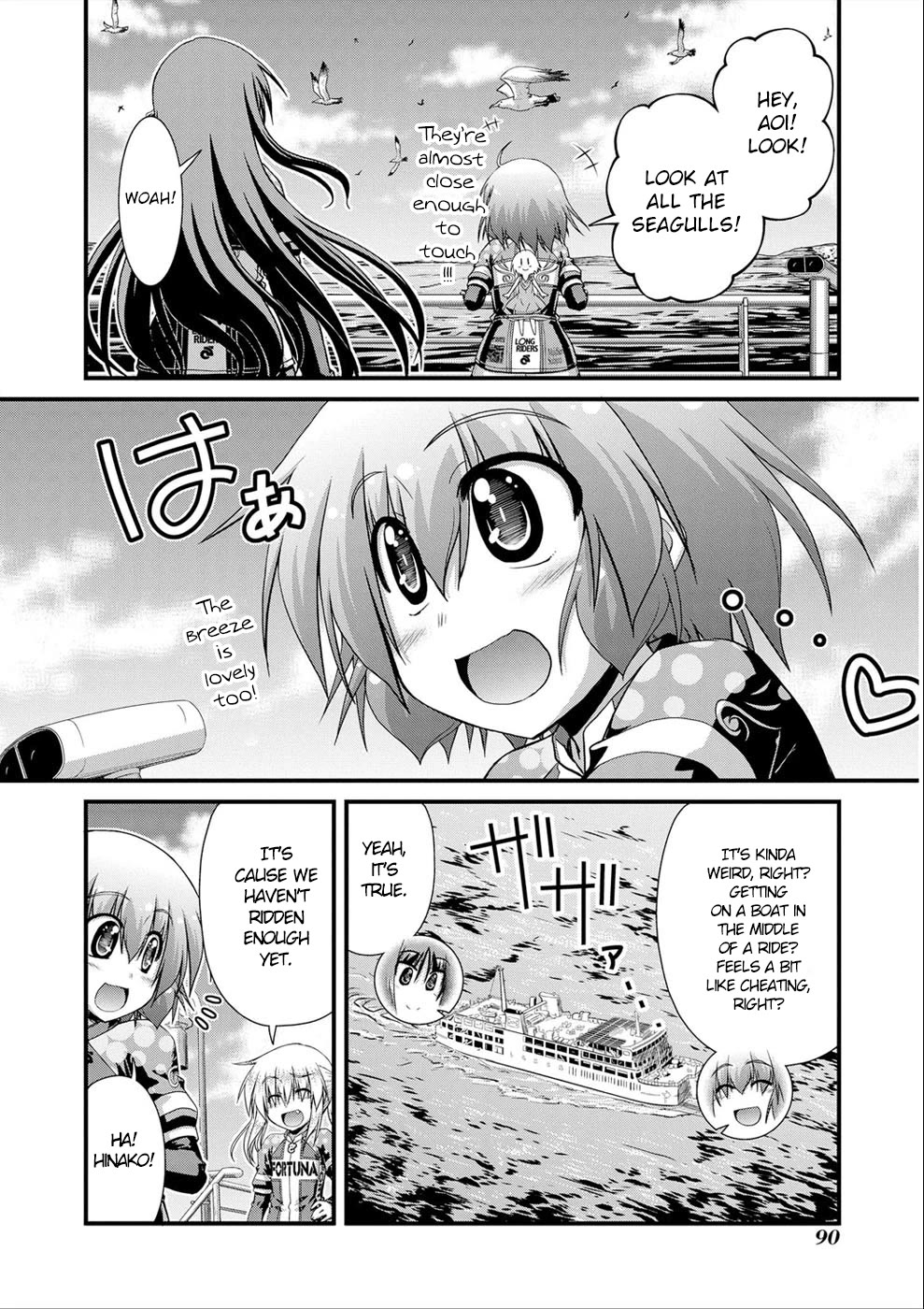 Long Riders! Chapter 16 page 15 - Chapter 16: Beginning to Potter