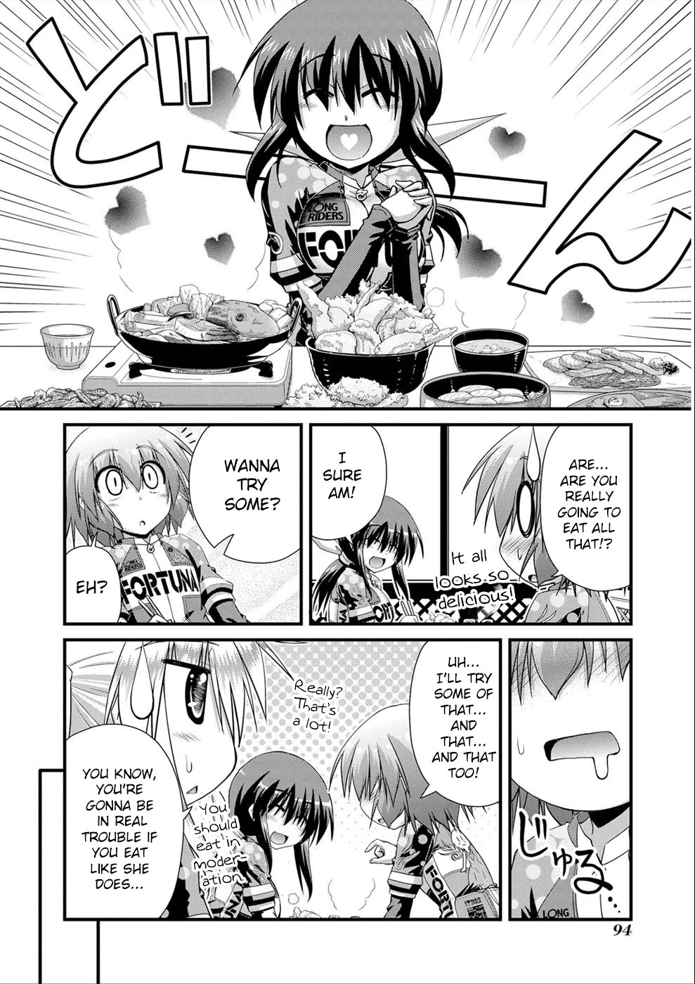 Long Riders! Chapter 16 page 19 - Chapter 16: Beginning to Potter
