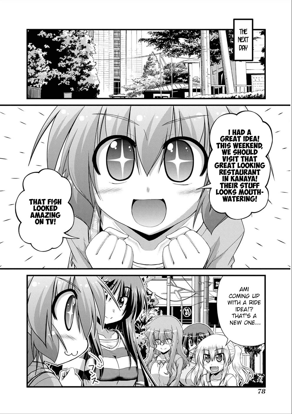 Long Riders! Chapter 16 page 4 - Chapter 16: Beginning to Potter