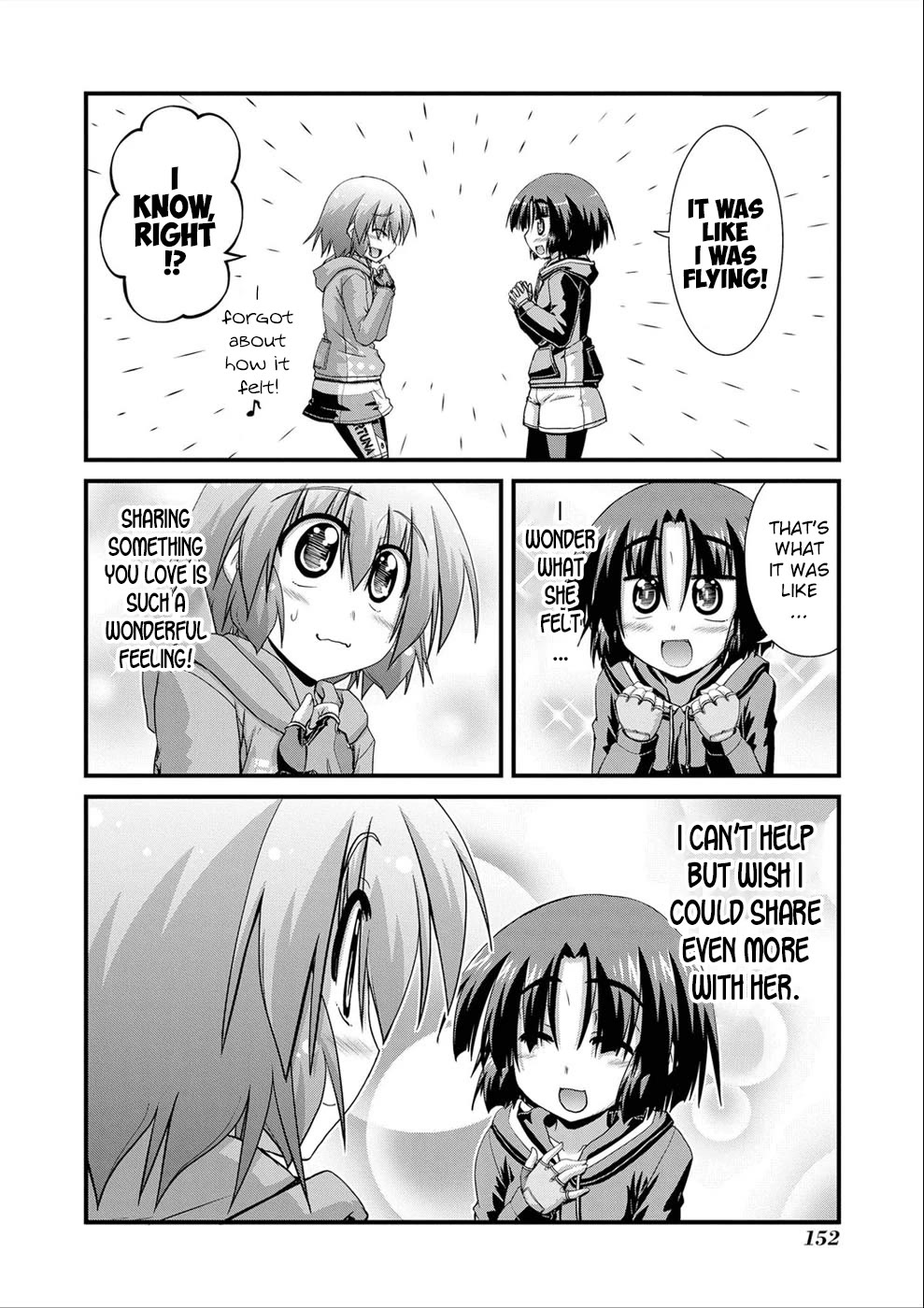 Long Riders! Chapter 17 page 17 - Chapter 17: A New Connection