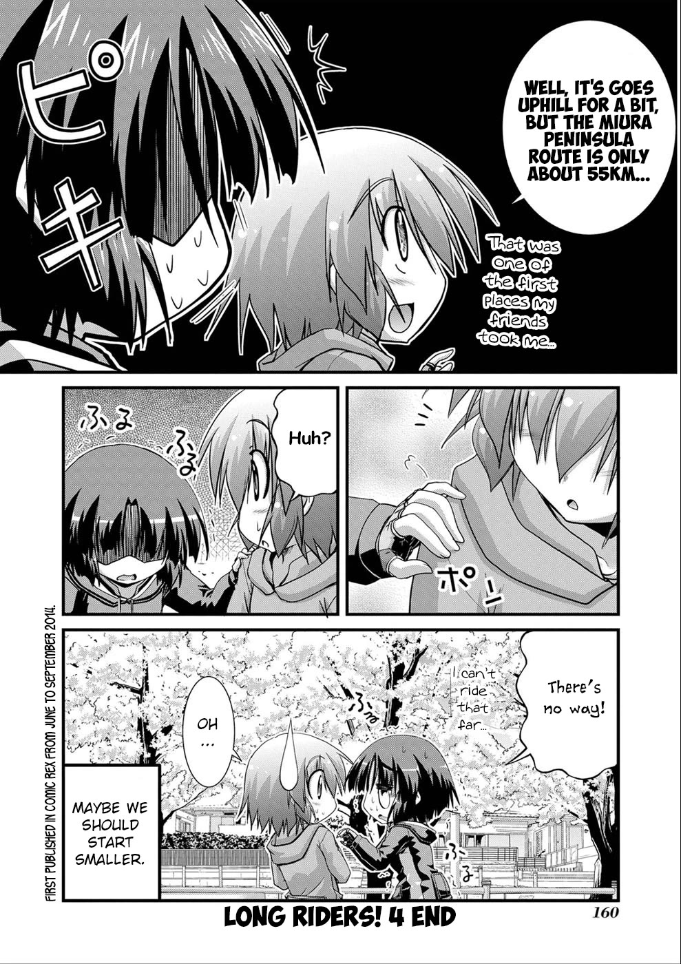 Long Riders! Chapter 17 page 24 - Chapter 17: A New Connection