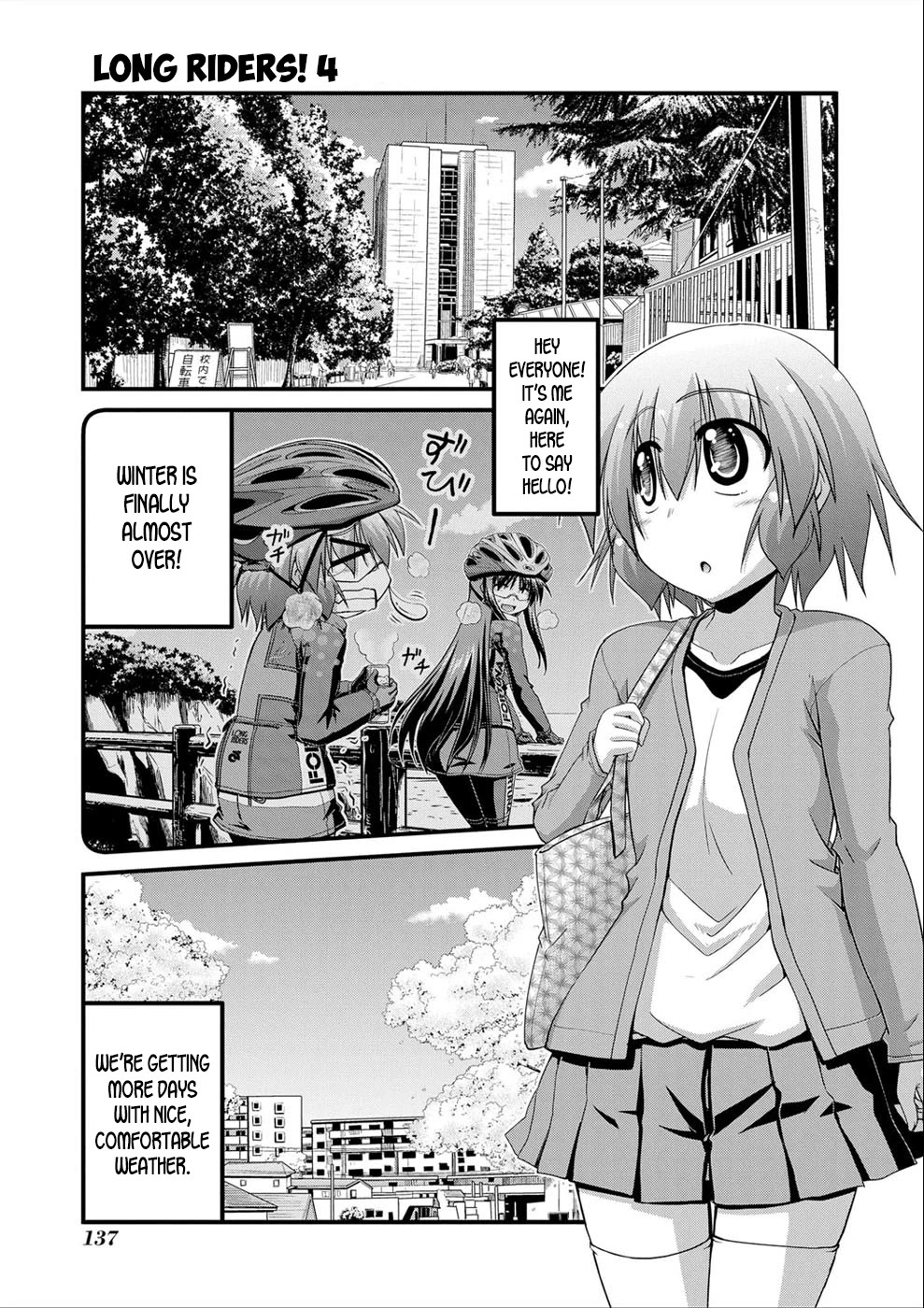 Long Riders! Chapter 17 page 3 - Chapter 17: A New Connection
