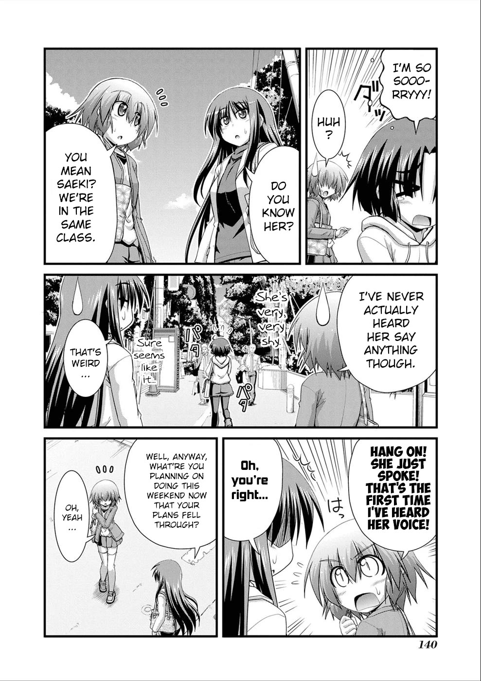 Long Riders! Chapter 17 page 6 - Chapter 17: A New Connection
