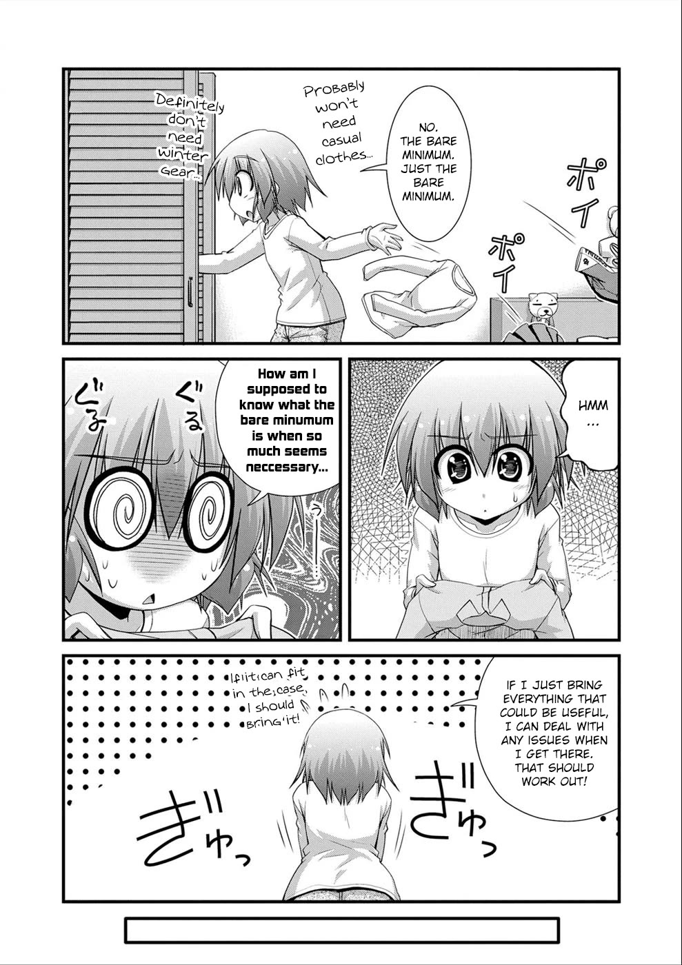 Long Riders! Chapter 18 page 22 - Chapter 18: My First Cycling Tour (Part 1)