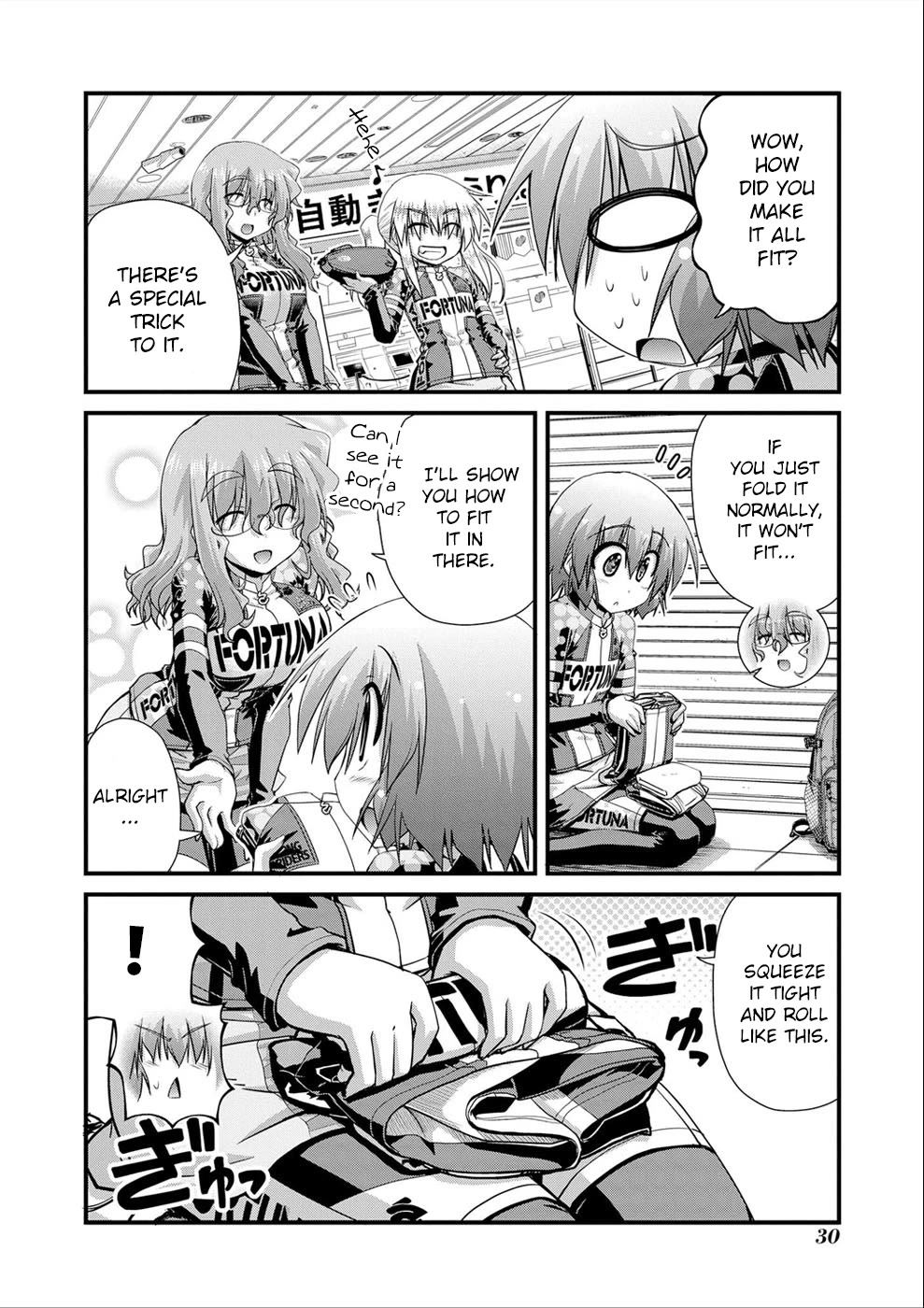 Long Riders! Chapter 18 page 30 - Chapter 18: My First Cycling Tour (Part 1)