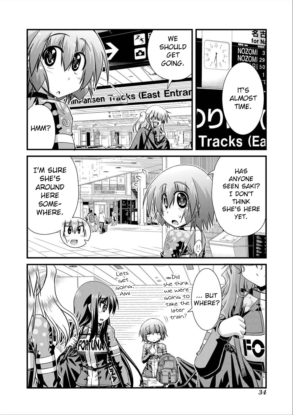 Long Riders! Chapter 18 page 34 - Chapter 18: My First Cycling Tour (Part 1)