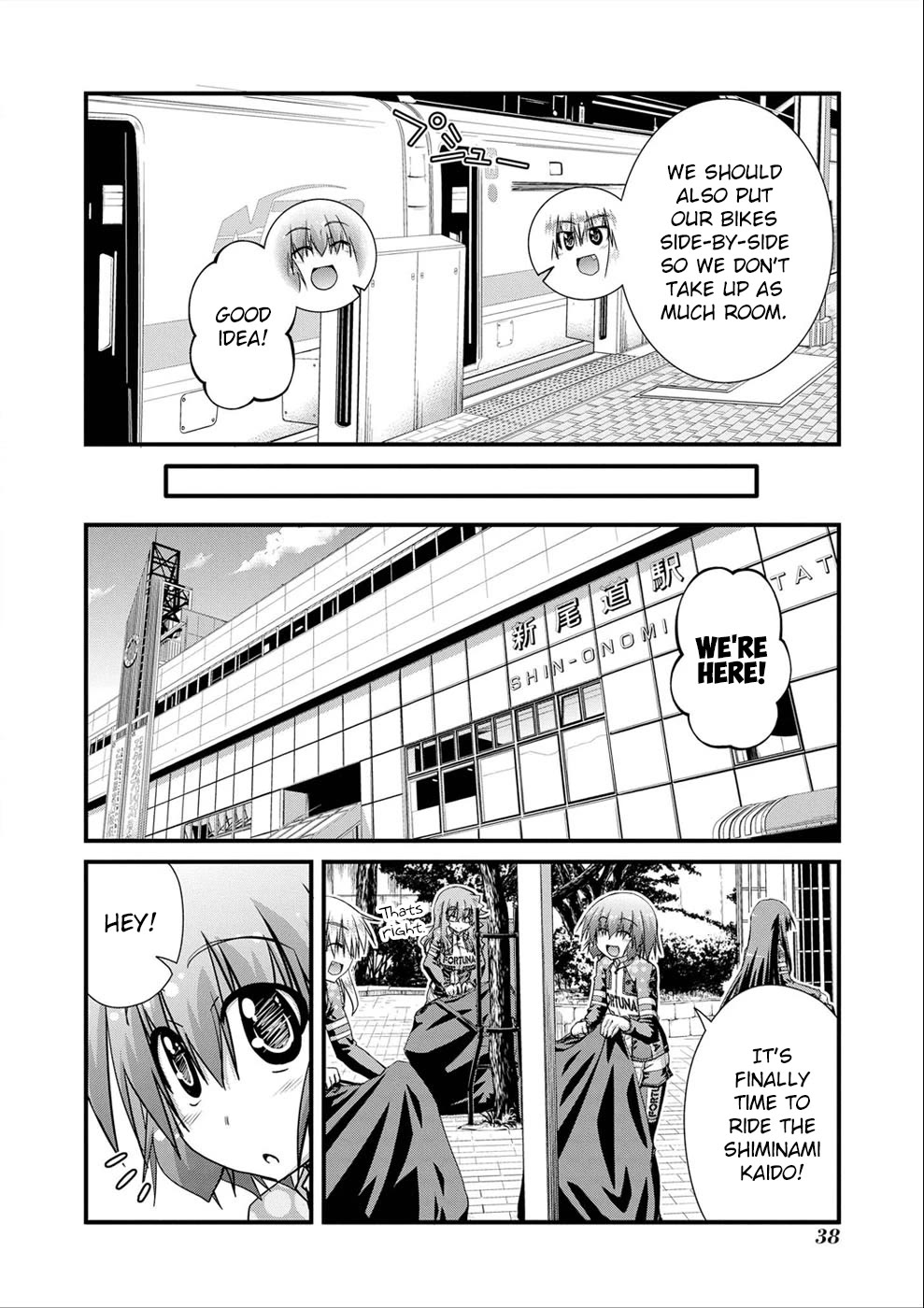 Long Riders! Chapter 18 page 37 - Chapter 18: My First Cycling Tour (Part 1)