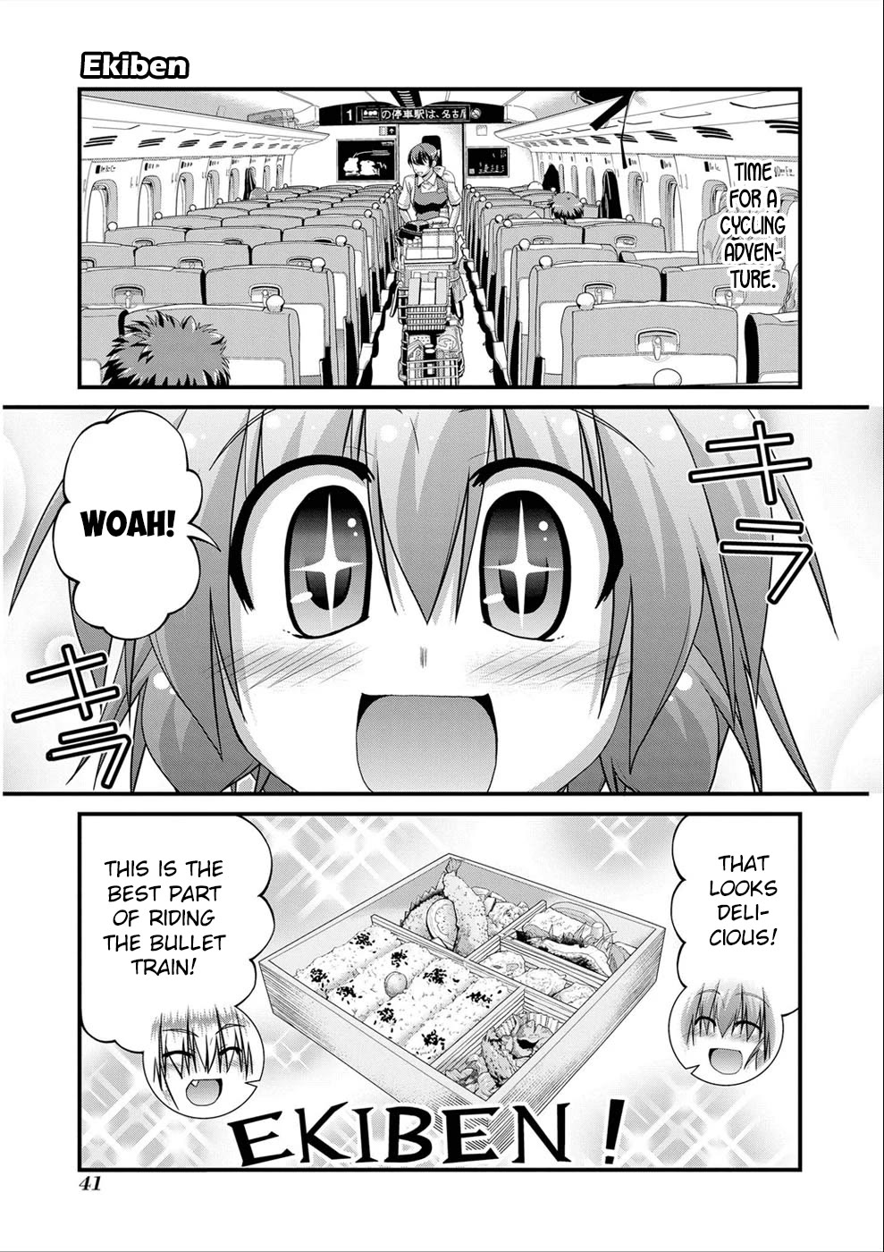 Long Riders! Chapter 18 page 40 - Chapter 18: My First Cycling Tour (Part 1)