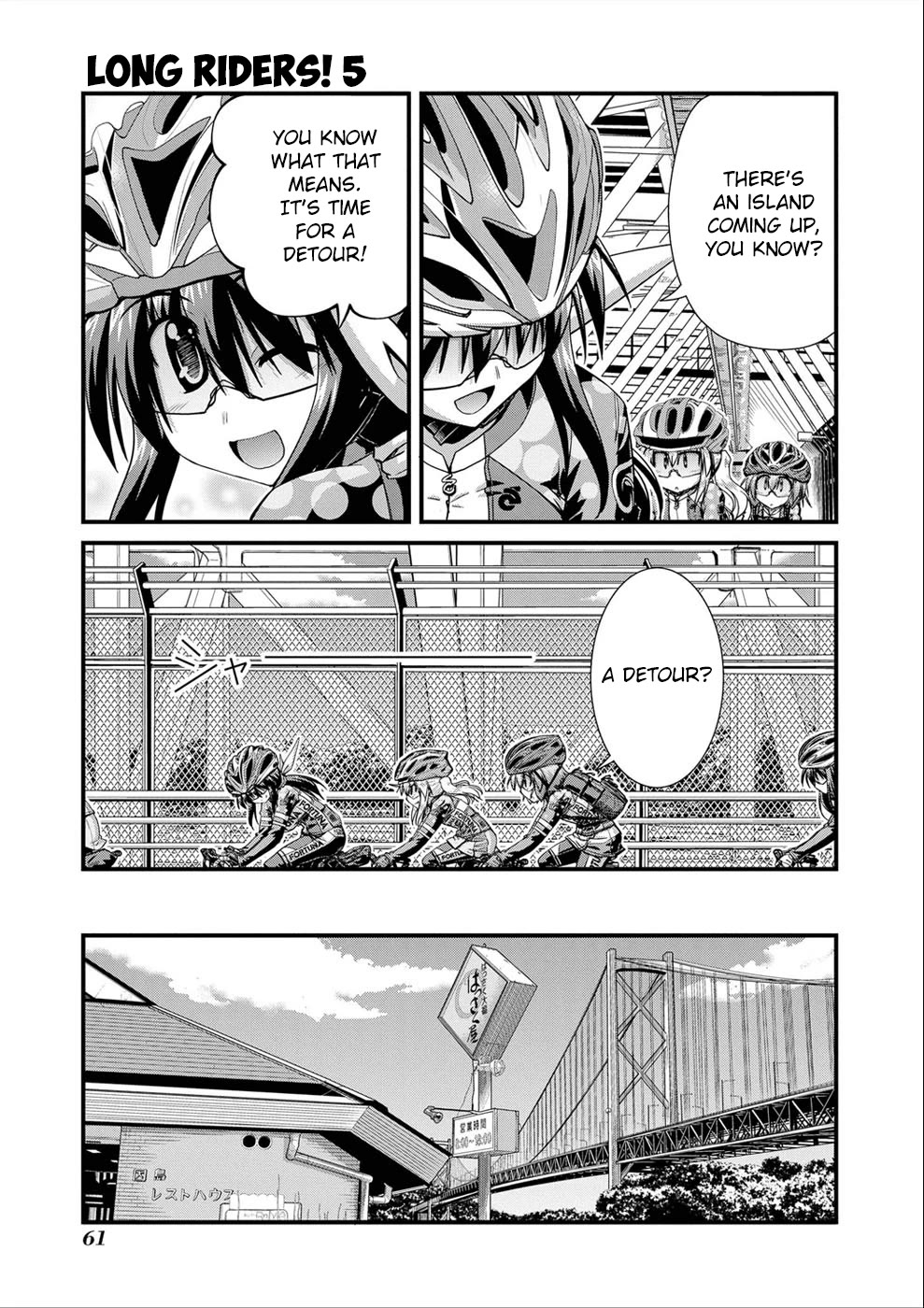 Long Riders! Chapter 19 page 16 - Chapter 19: My First Cycling Tour (Part 2)